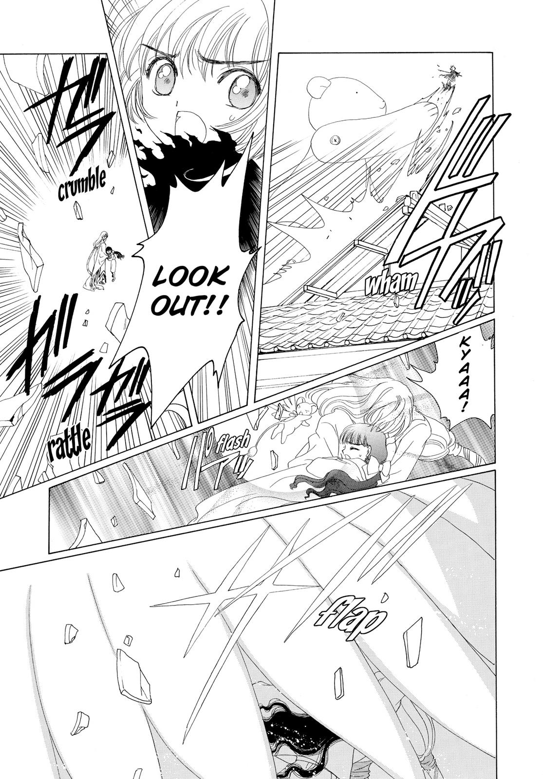 Read Cardcaptor Sakura EN Manga Online