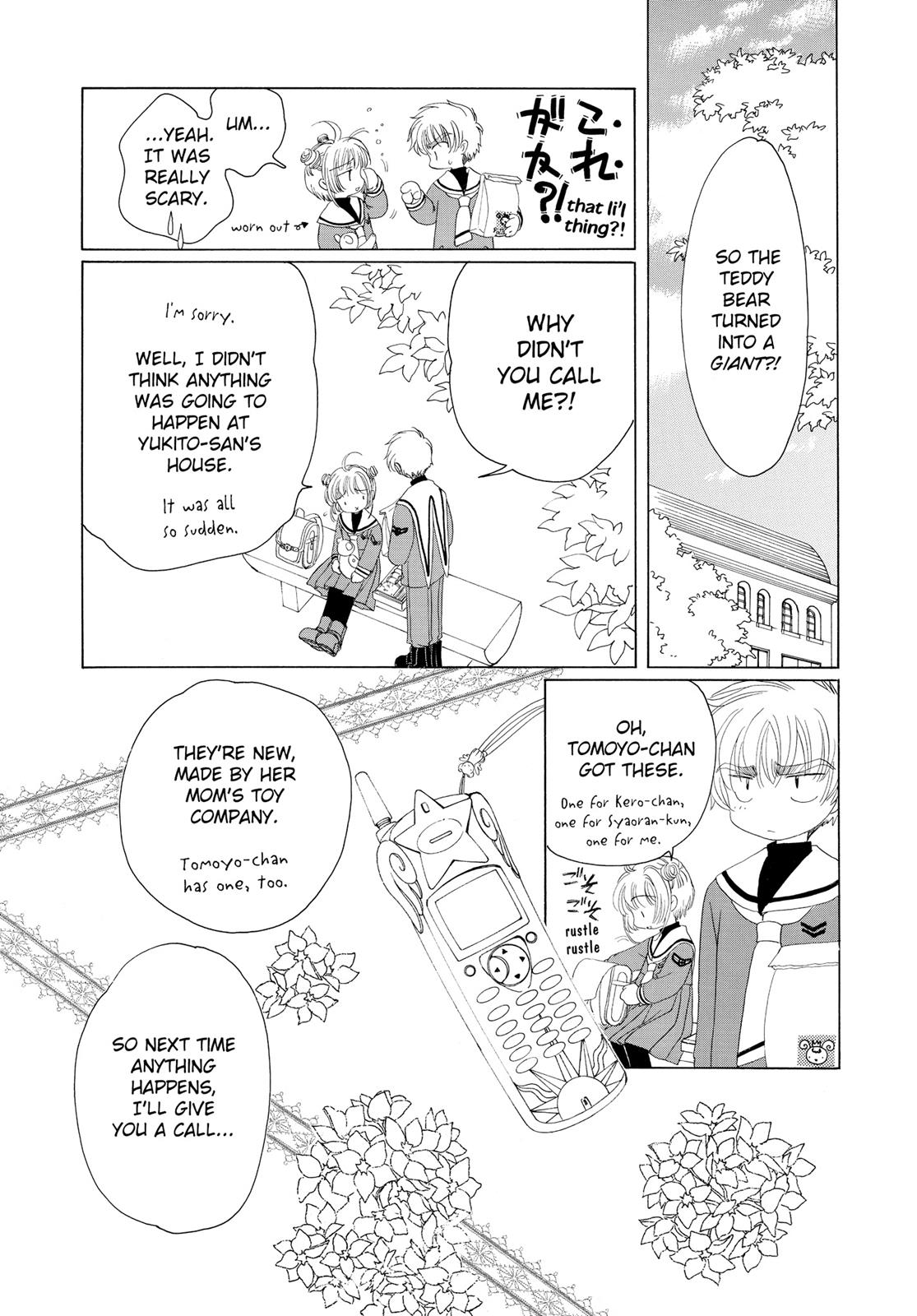 Read Cardcaptor Sakura EN Manga Online