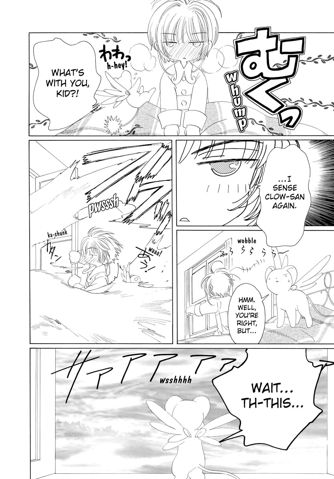 Read Cardcaptor Sakura EN Manga Online