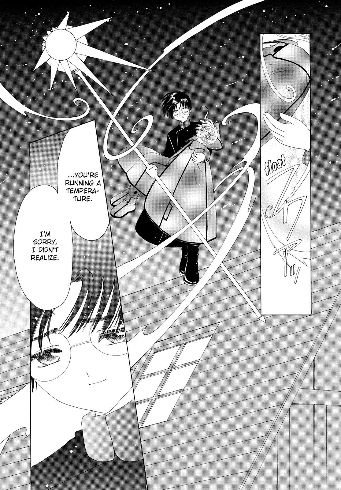 Read Cardcaptor Sakura EN Manga Online