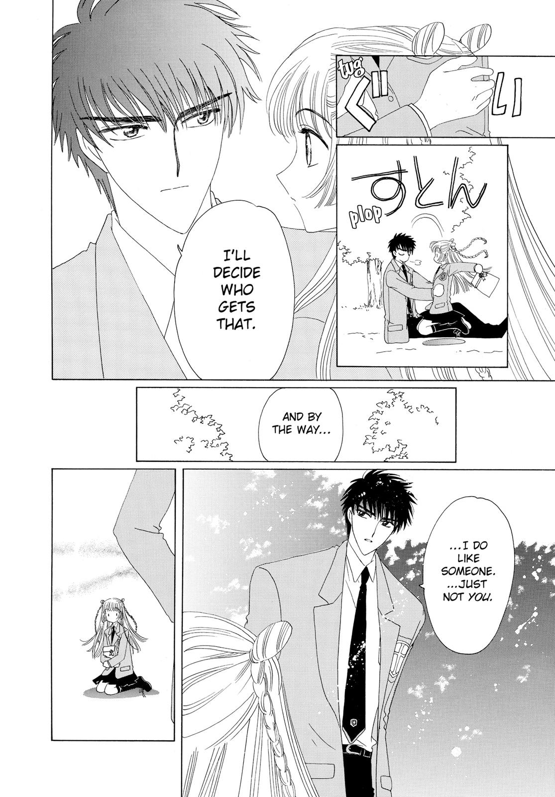 Read Cardcaptor Sakura EN Manga Online