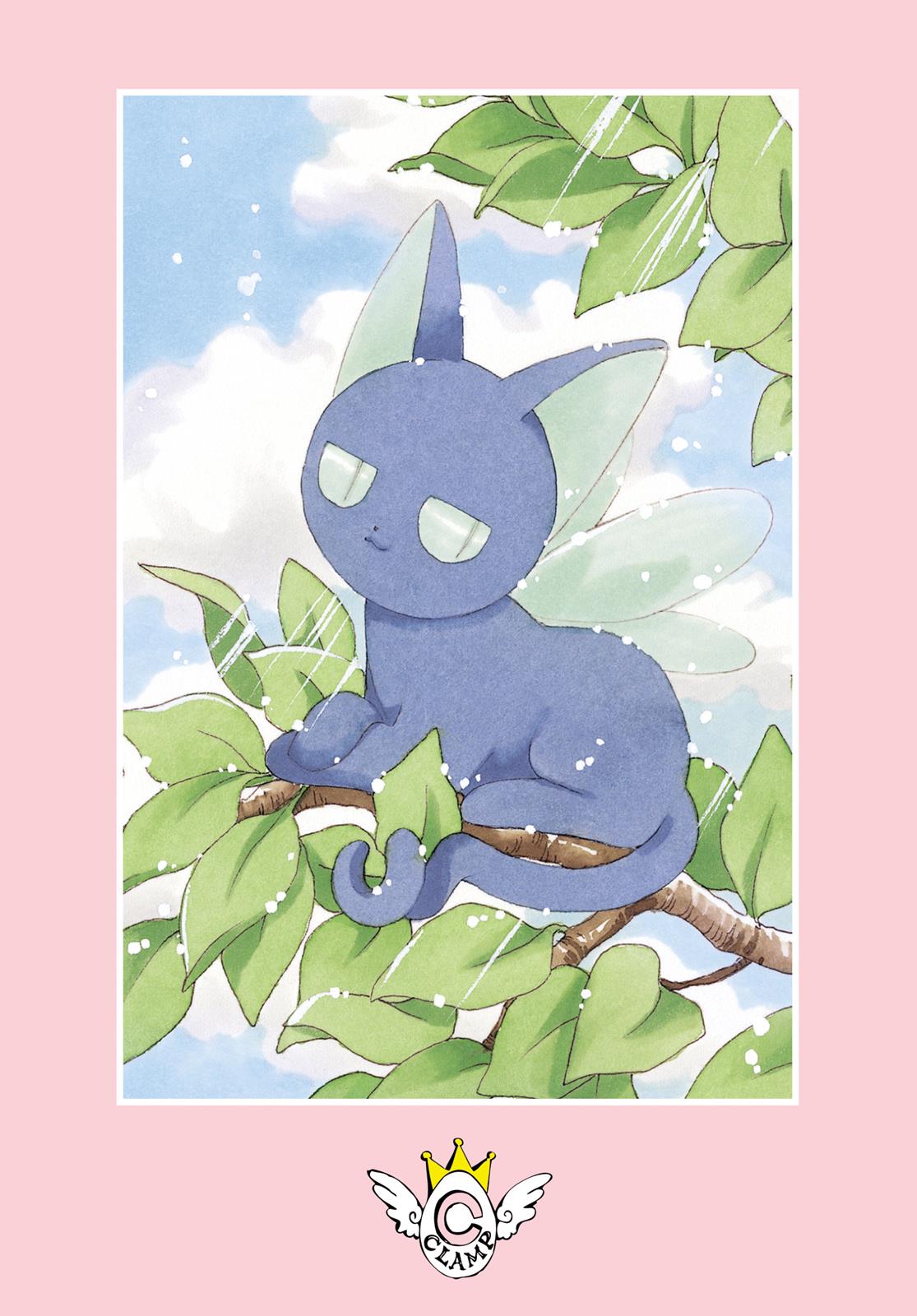 Read Cardcaptor Sakura EN Manga Online