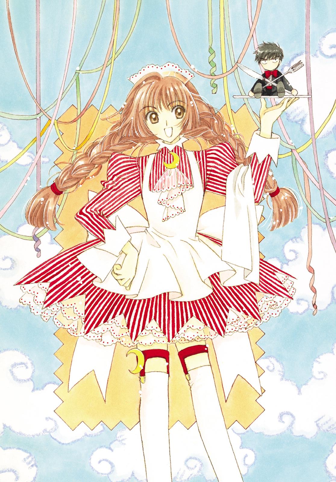 Read Cardcaptor Sakura EN Manga Online
