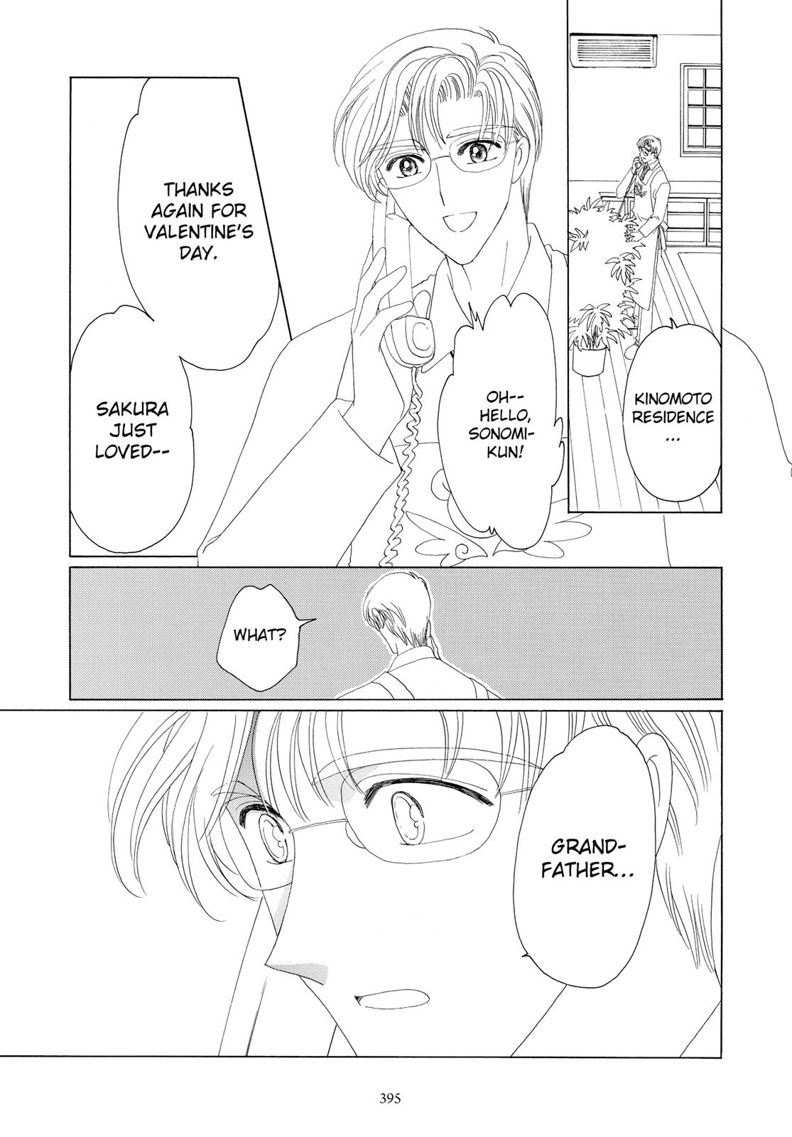Read Cardcaptor Sakura EN Manga Online