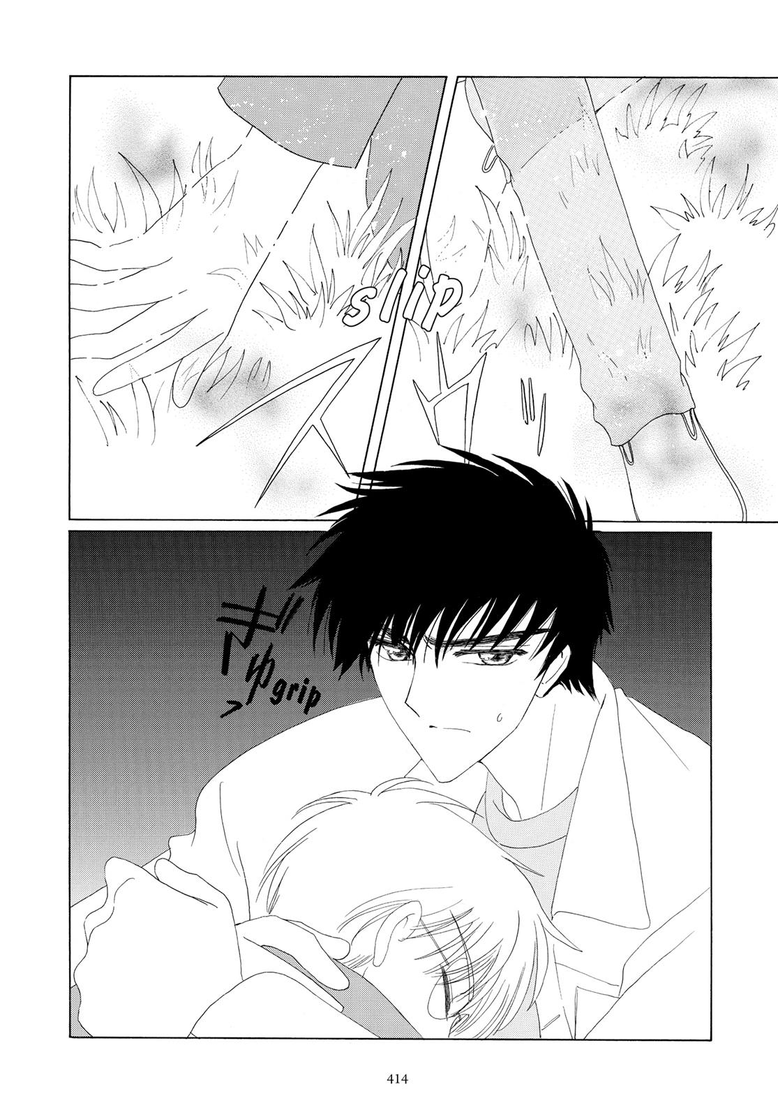 Read Cardcaptor Sakura EN Manga Online