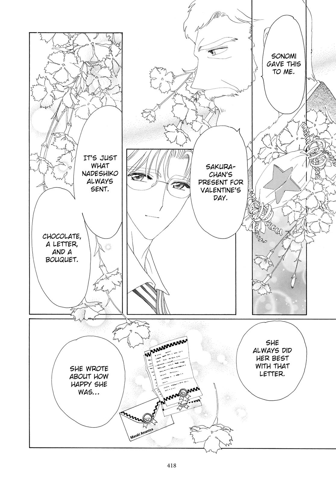 Read Cardcaptor Sakura EN Manga Online