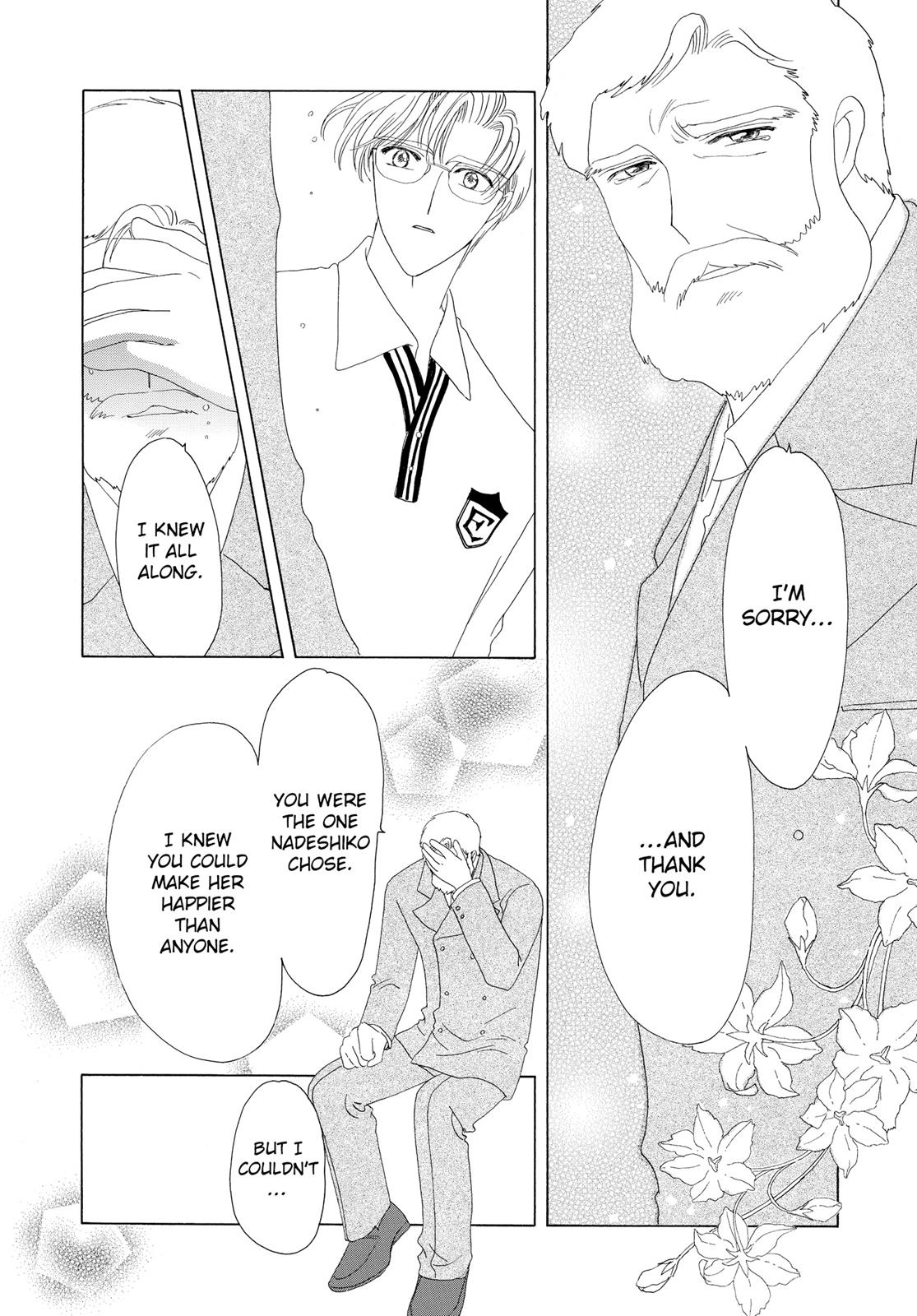 Read Cardcaptor Sakura EN Manga Online