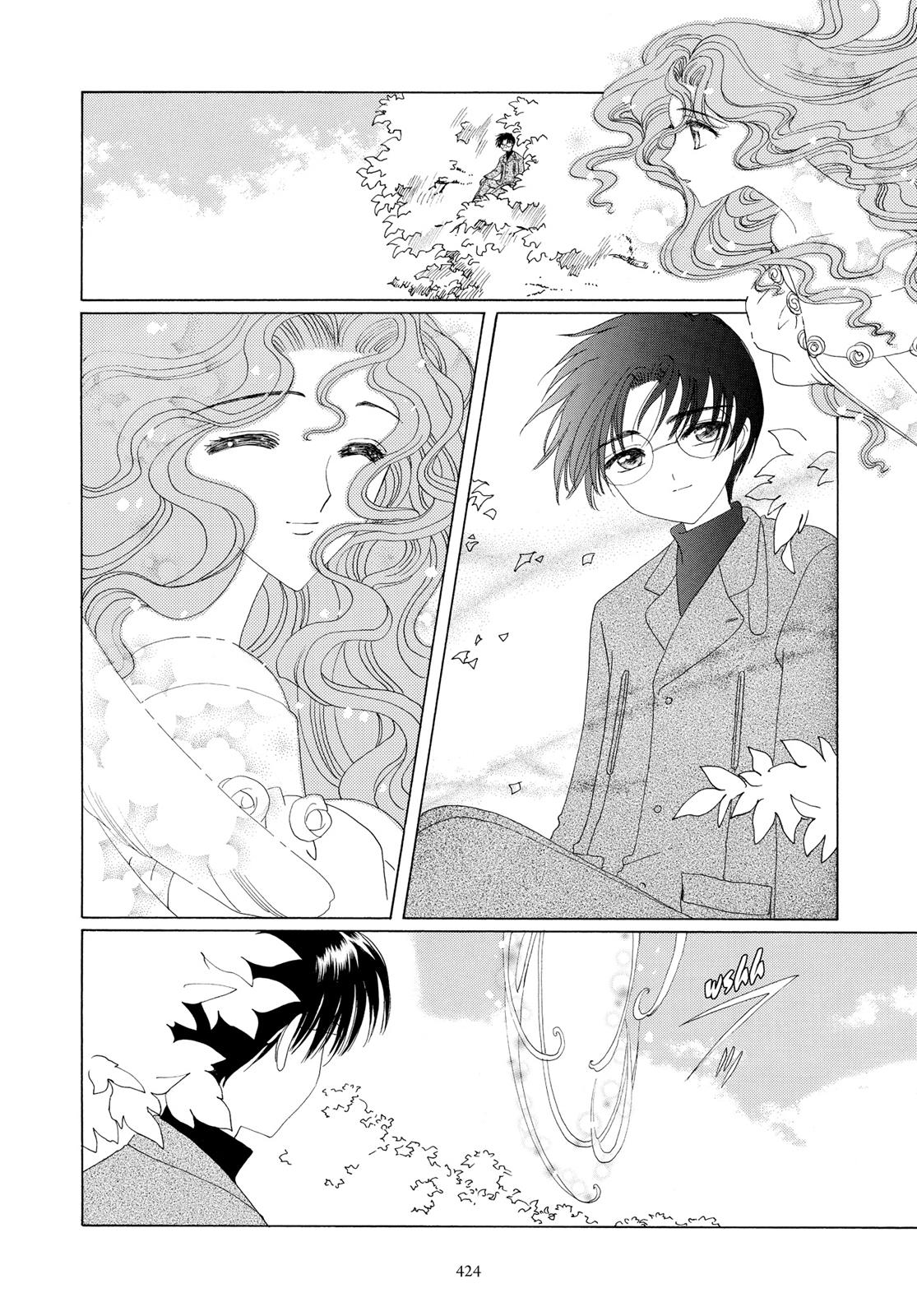 Read Cardcaptor Sakura EN Manga Online