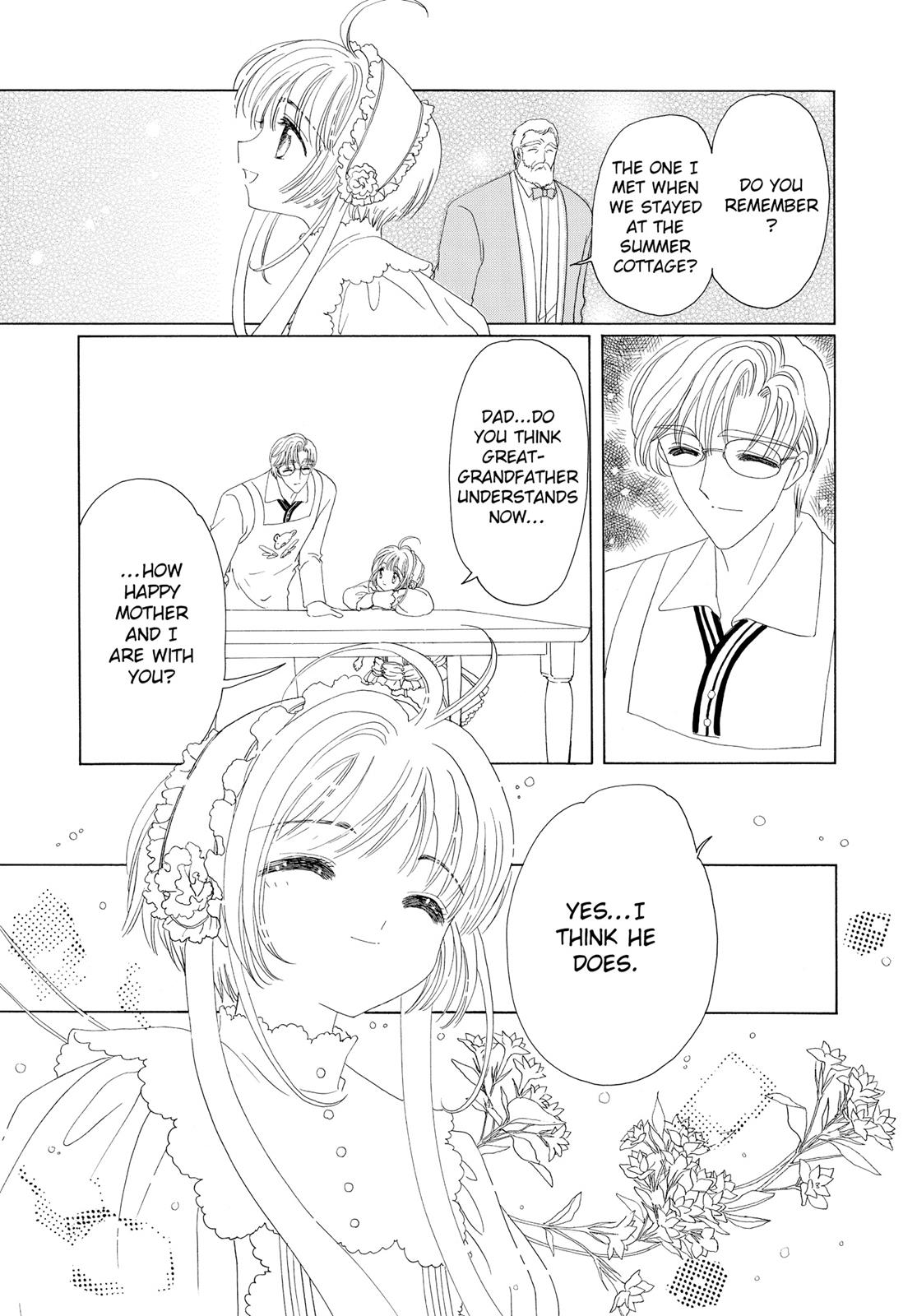 Read Cardcaptor Sakura EN Manga Online