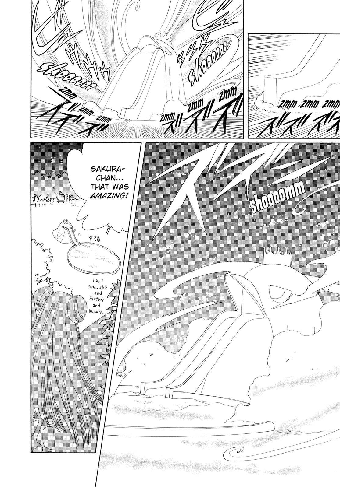 Read Cardcaptor Sakura EN Manga Online