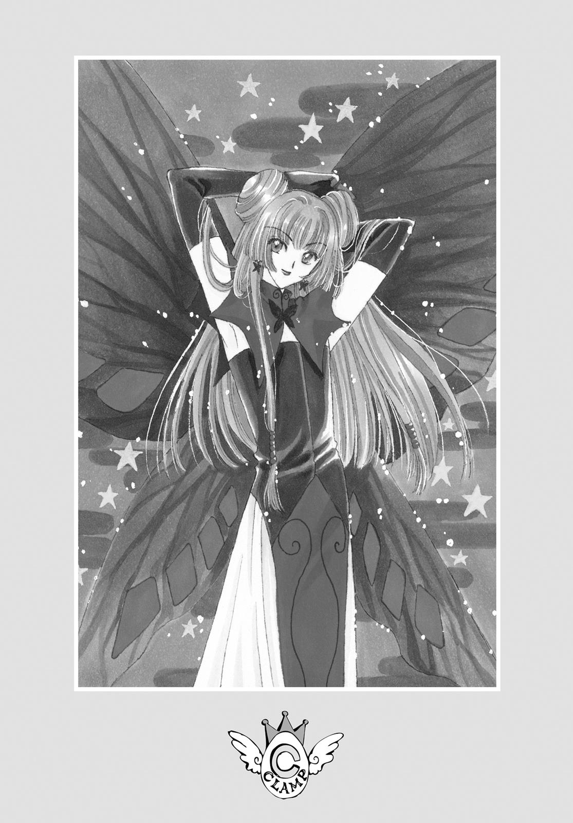 Read Cardcaptor Sakura EN Manga Online