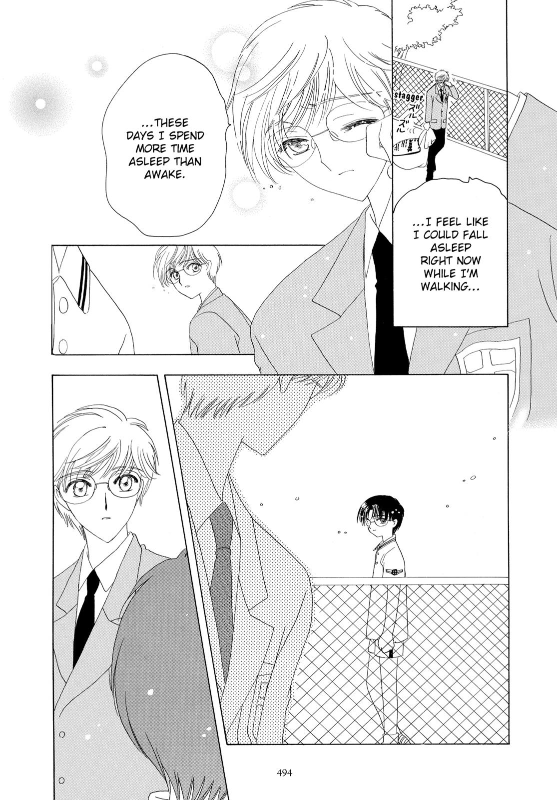 Read Cardcaptor Sakura EN Manga Online