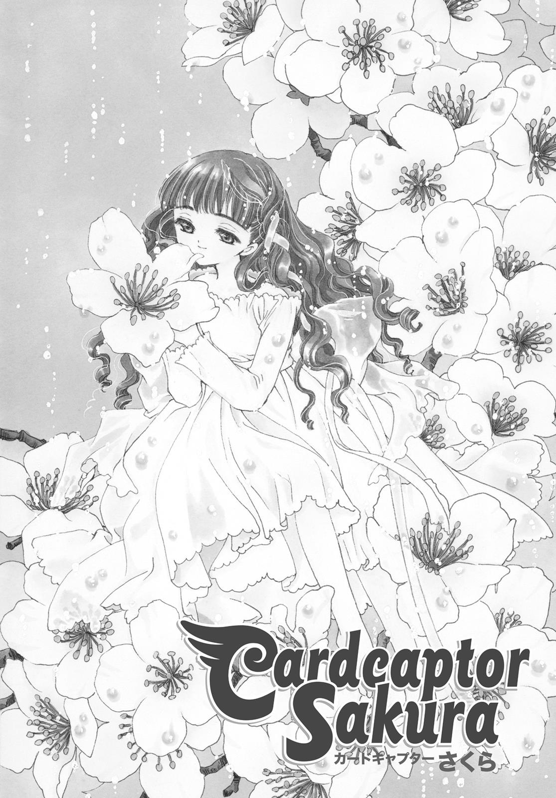 Read Cardcaptor Sakura EN Manga Online