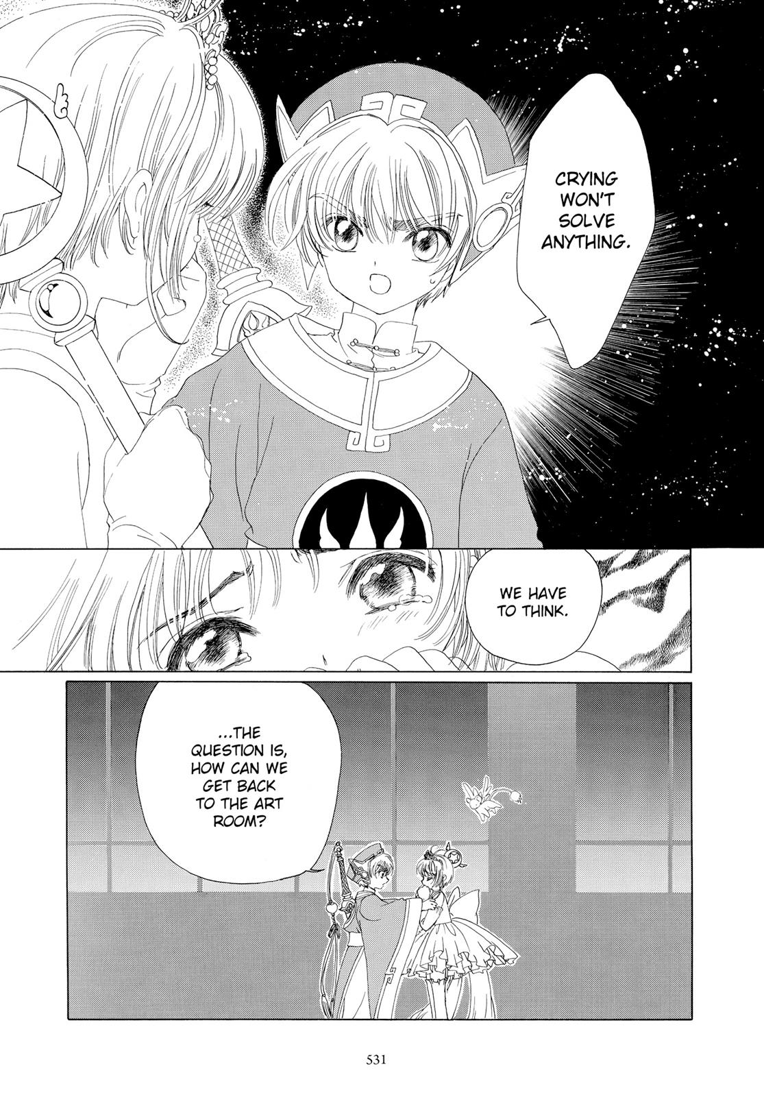 Read Cardcaptor Sakura EN Manga Online