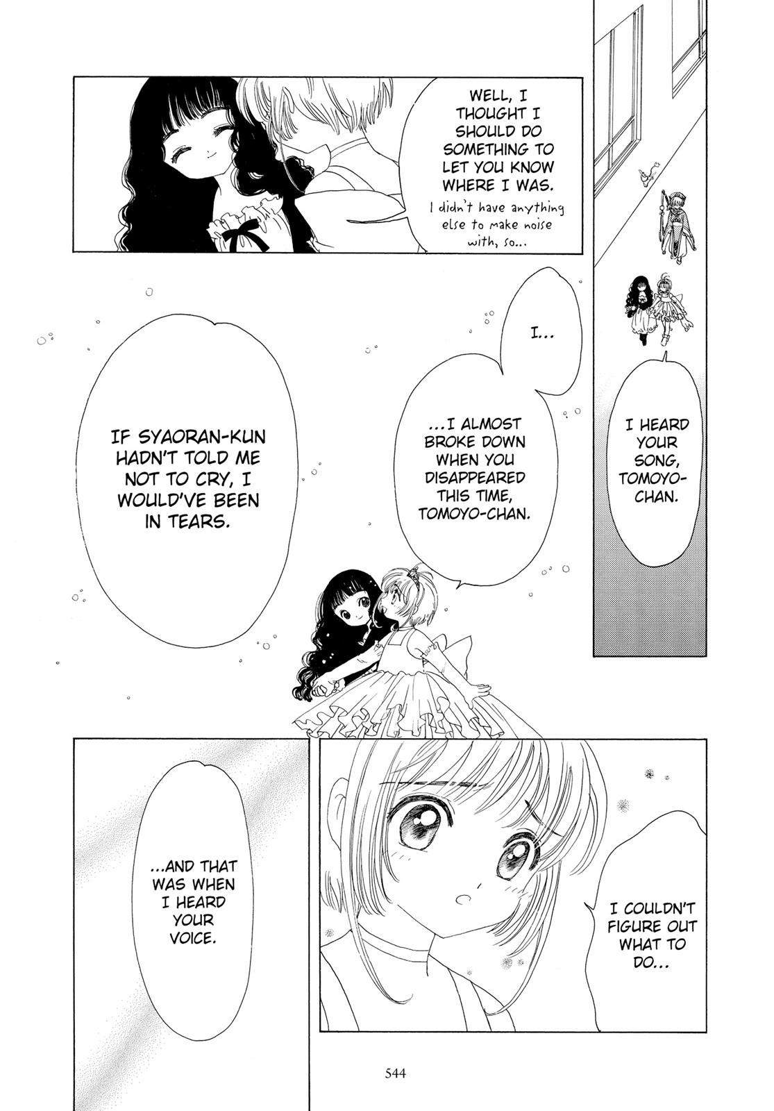 Read Cardcaptor Sakura EN Manga Online