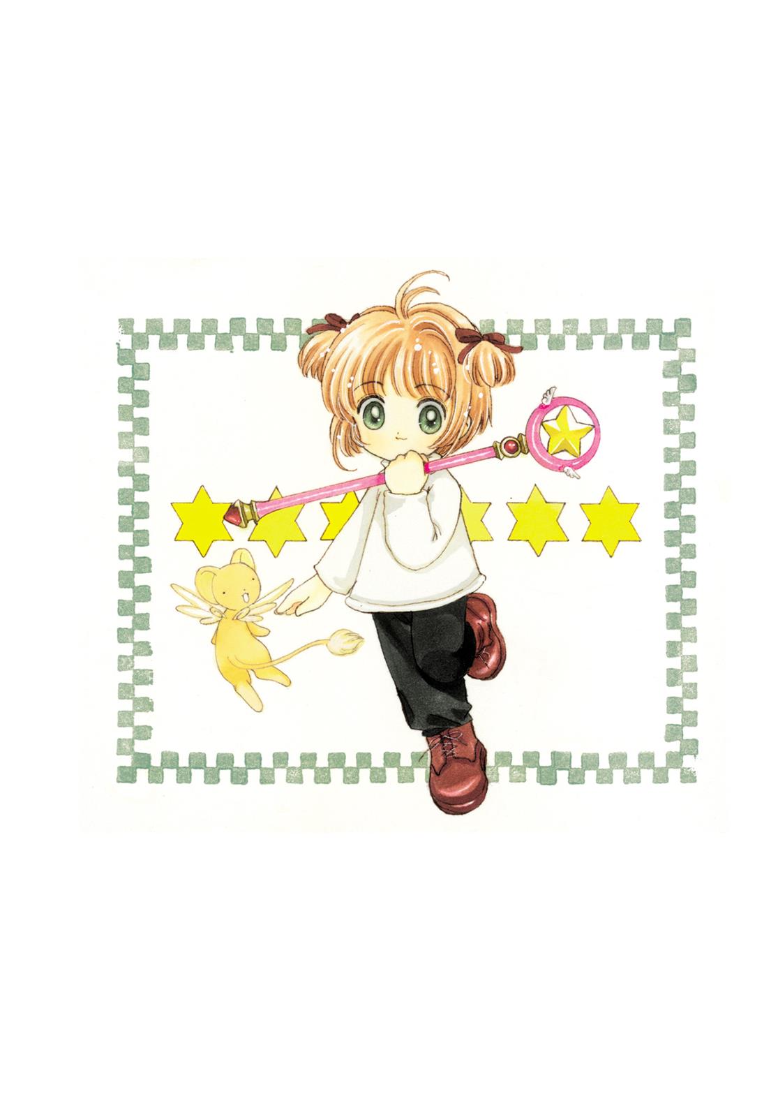 Read Cardcaptor Sakura EN Manga Online