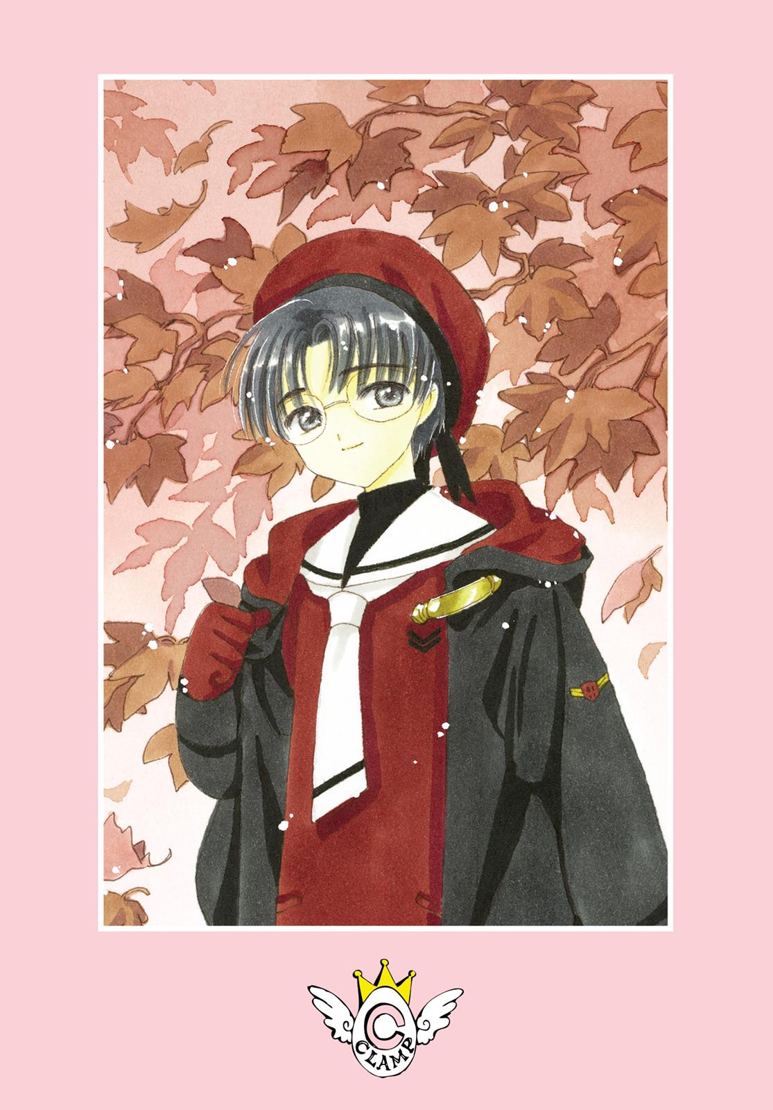 Read Cardcaptor Sakura EN Manga Online