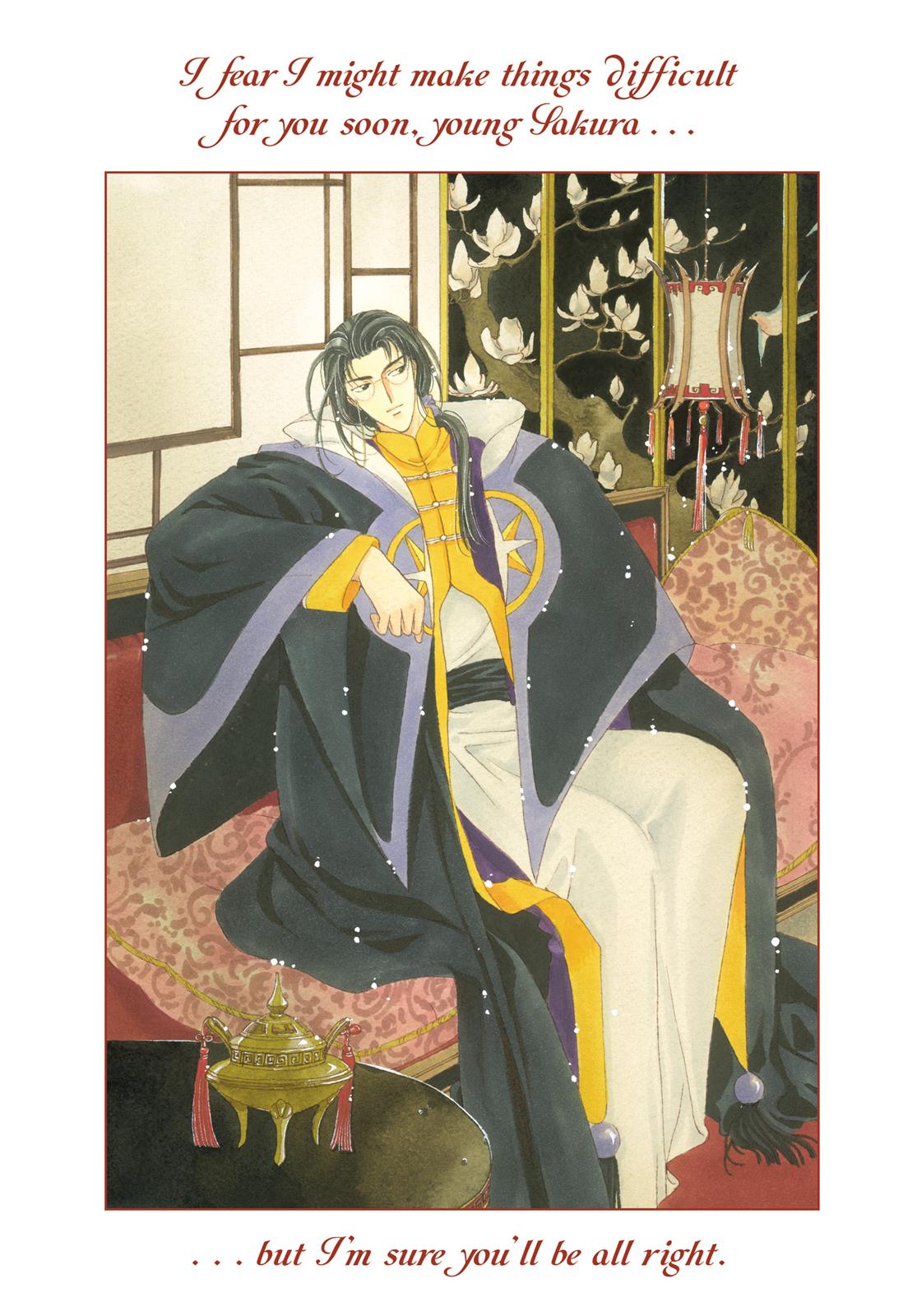 Read Cardcaptor Sakura EN Manga Online