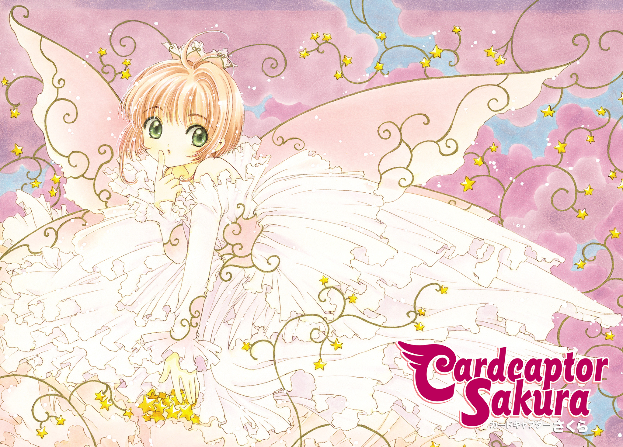 Read Cardcaptor Sakura EN Manga Online