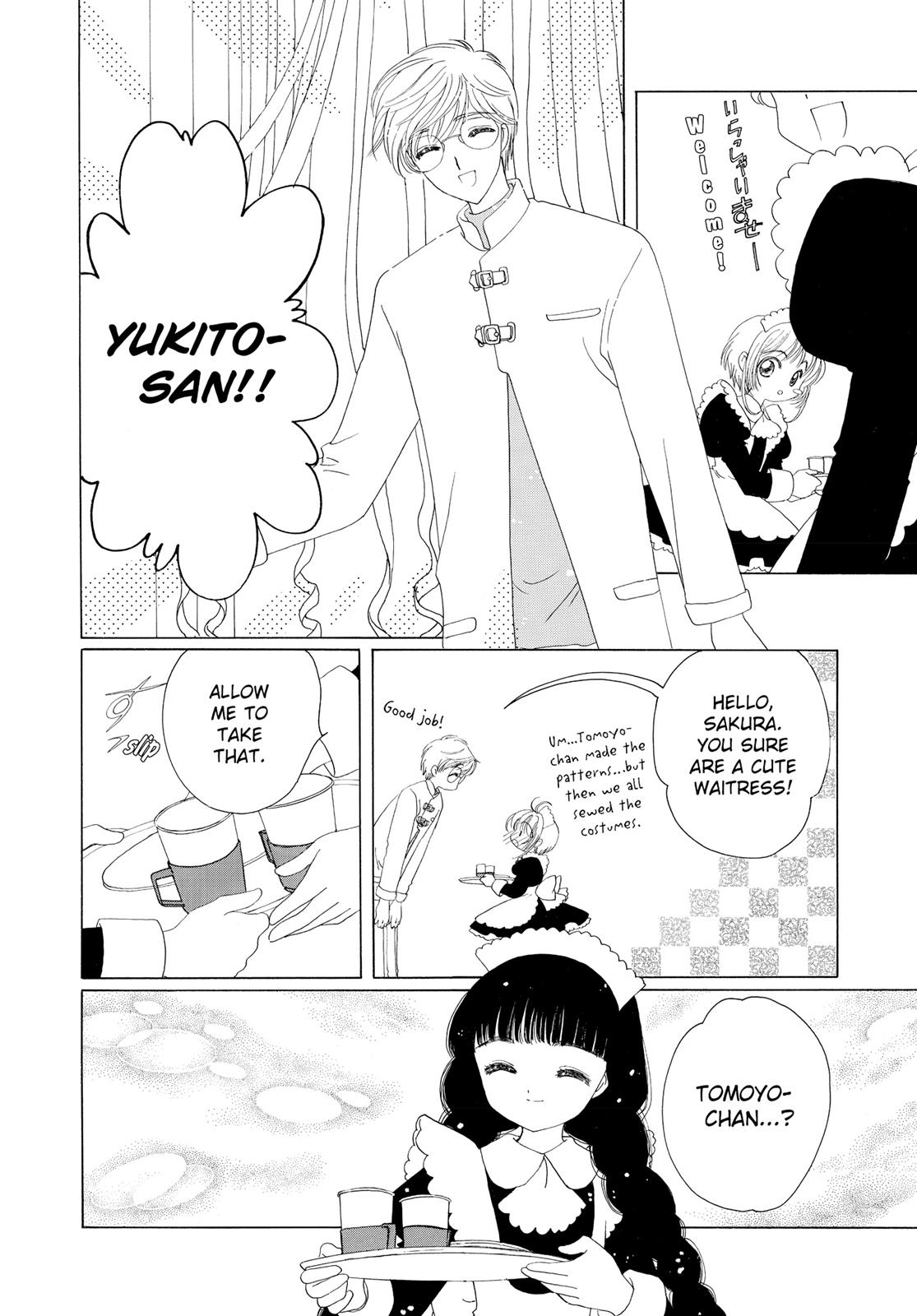 Read Cardcaptor Sakura EN Manga Online