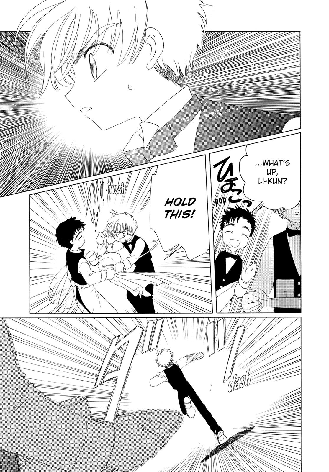 Read Cardcaptor Sakura EN Manga Online