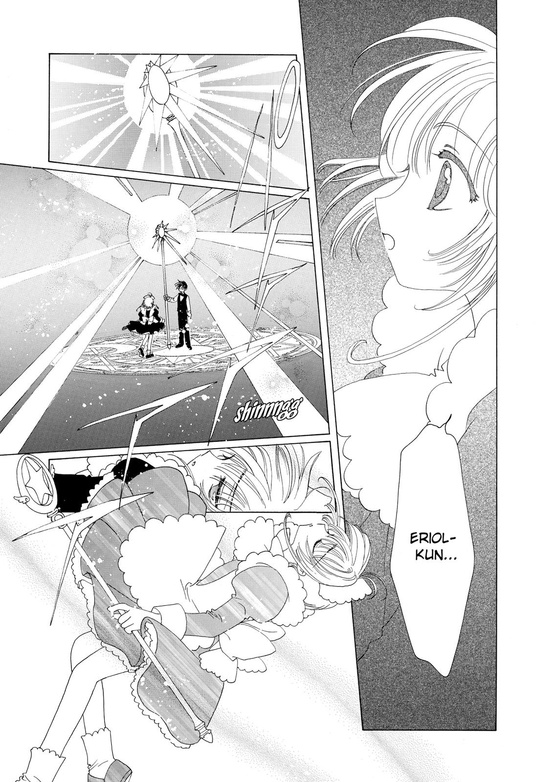 Read Cardcaptor Sakura EN Manga Online
