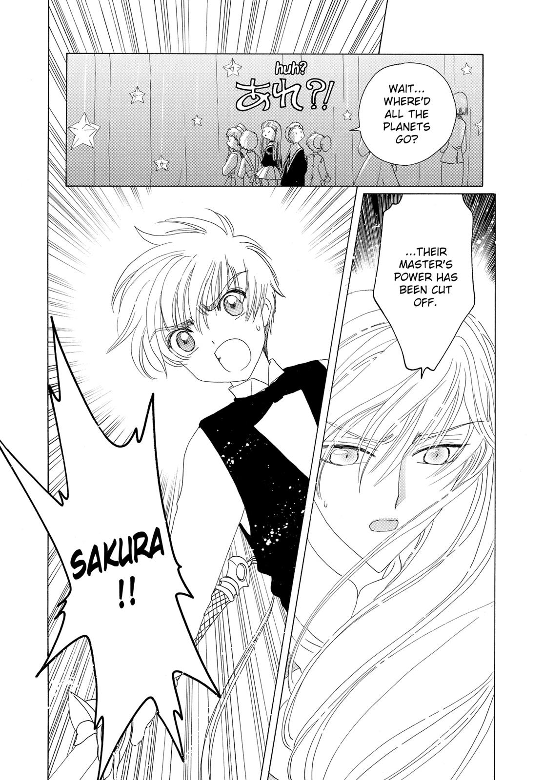 Read Cardcaptor Sakura EN Manga Online