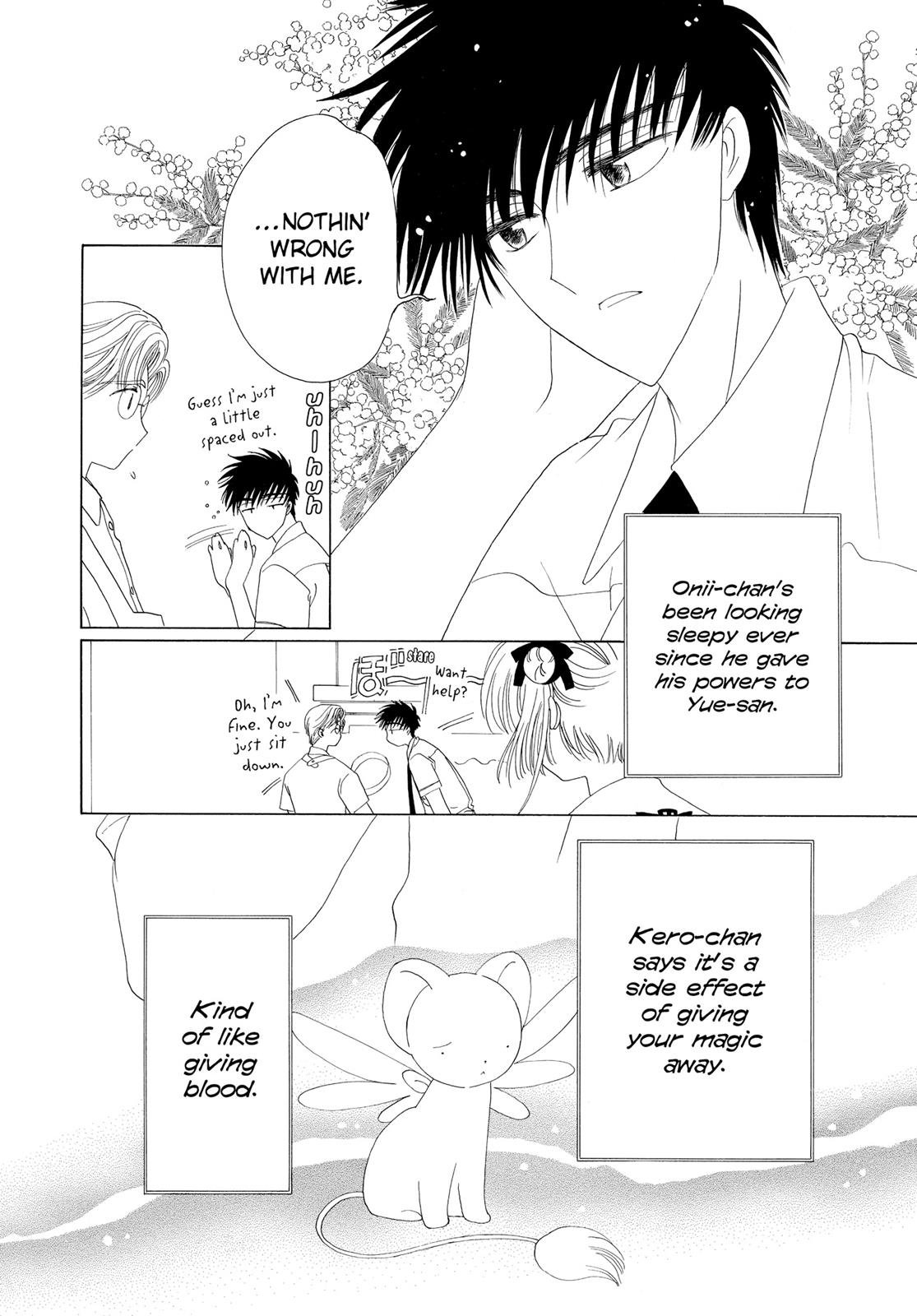 Read Cardcaptor Sakura EN Manga Online