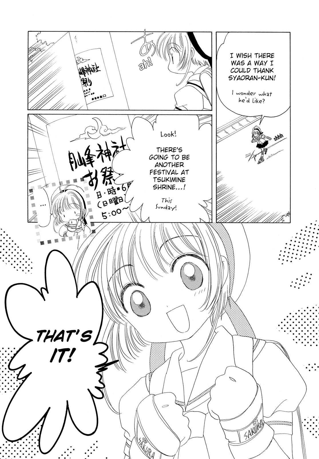 Read Cardcaptor Sakura EN Manga Online