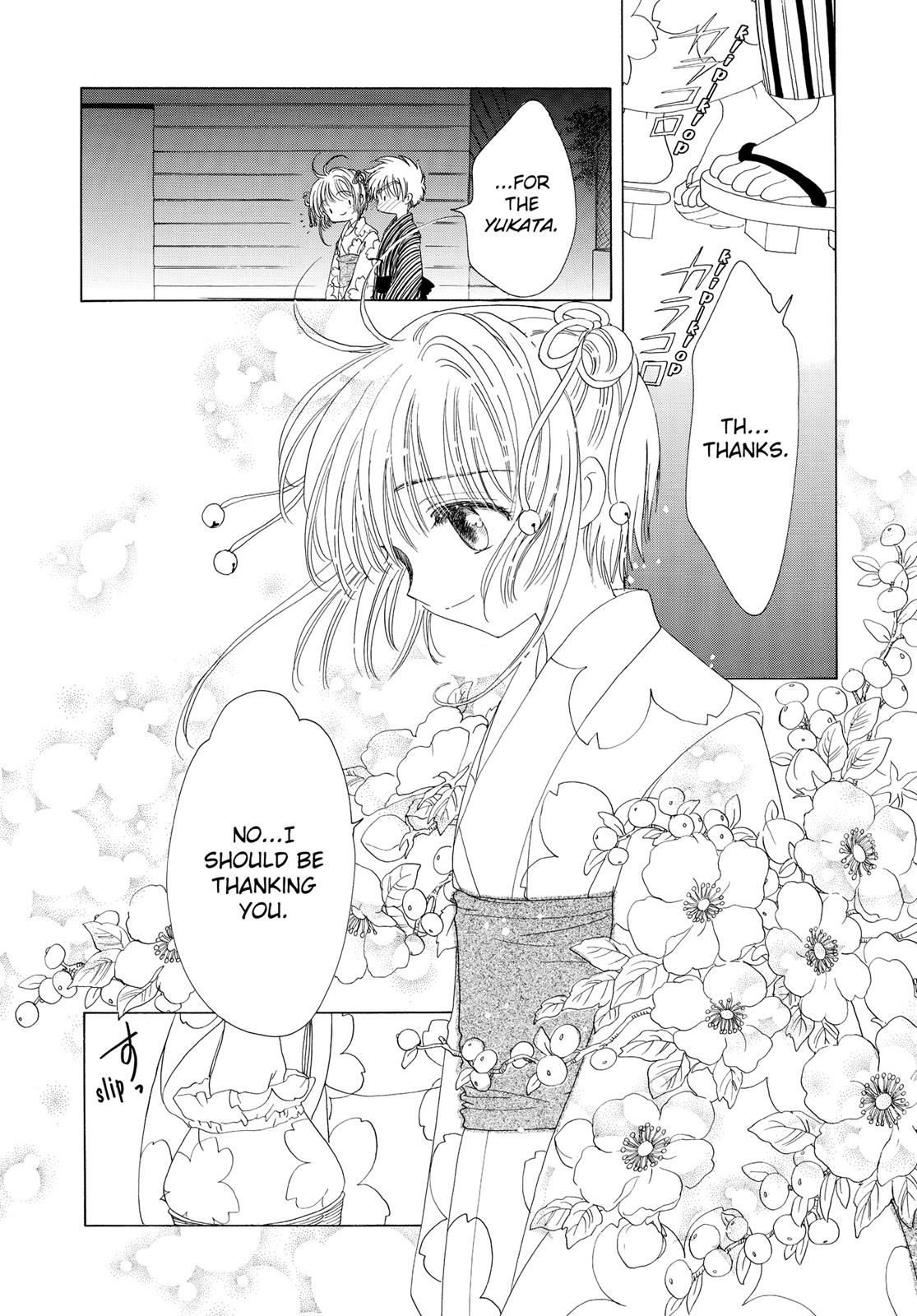 Read Cardcaptor Sakura EN Manga Online