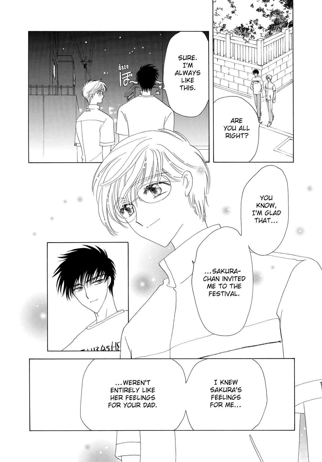 Read Cardcaptor Sakura EN Manga Online