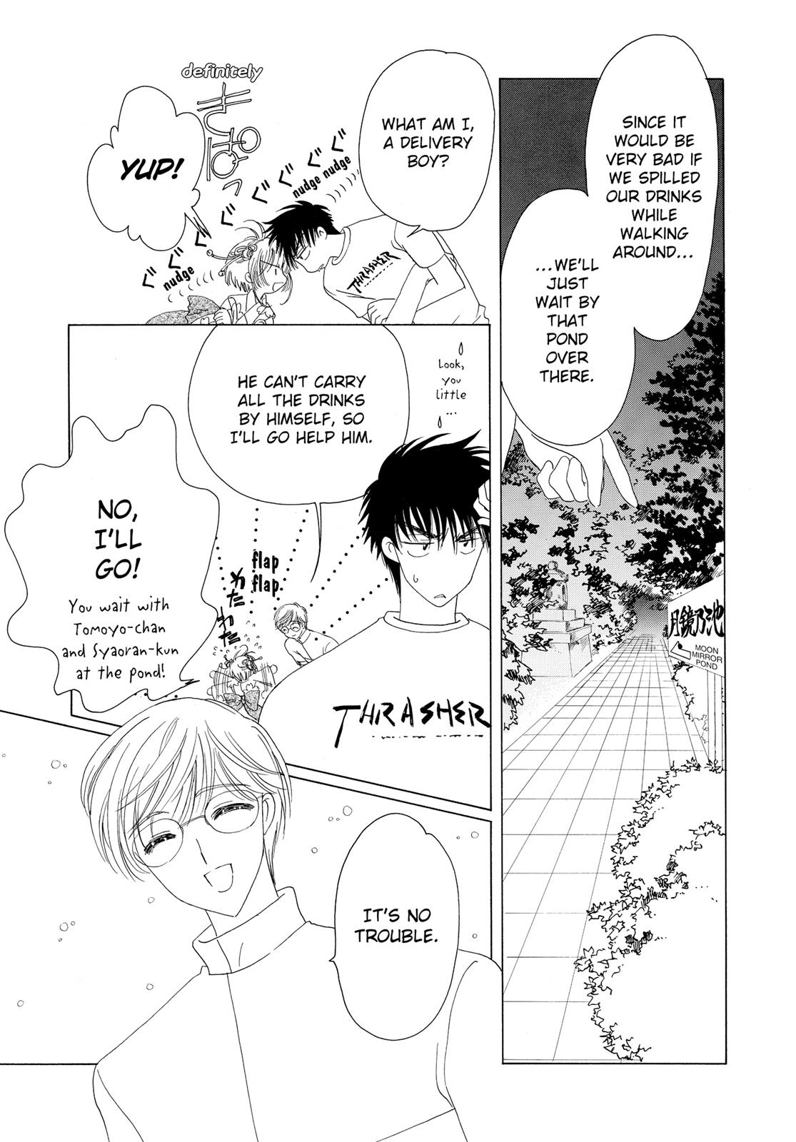 Read Cardcaptor Sakura EN Manga Online