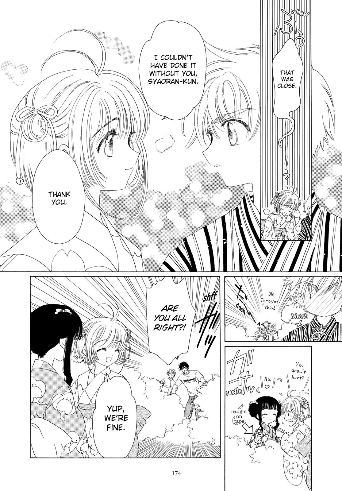 Read Cardcaptor Sakura EN Manga Online