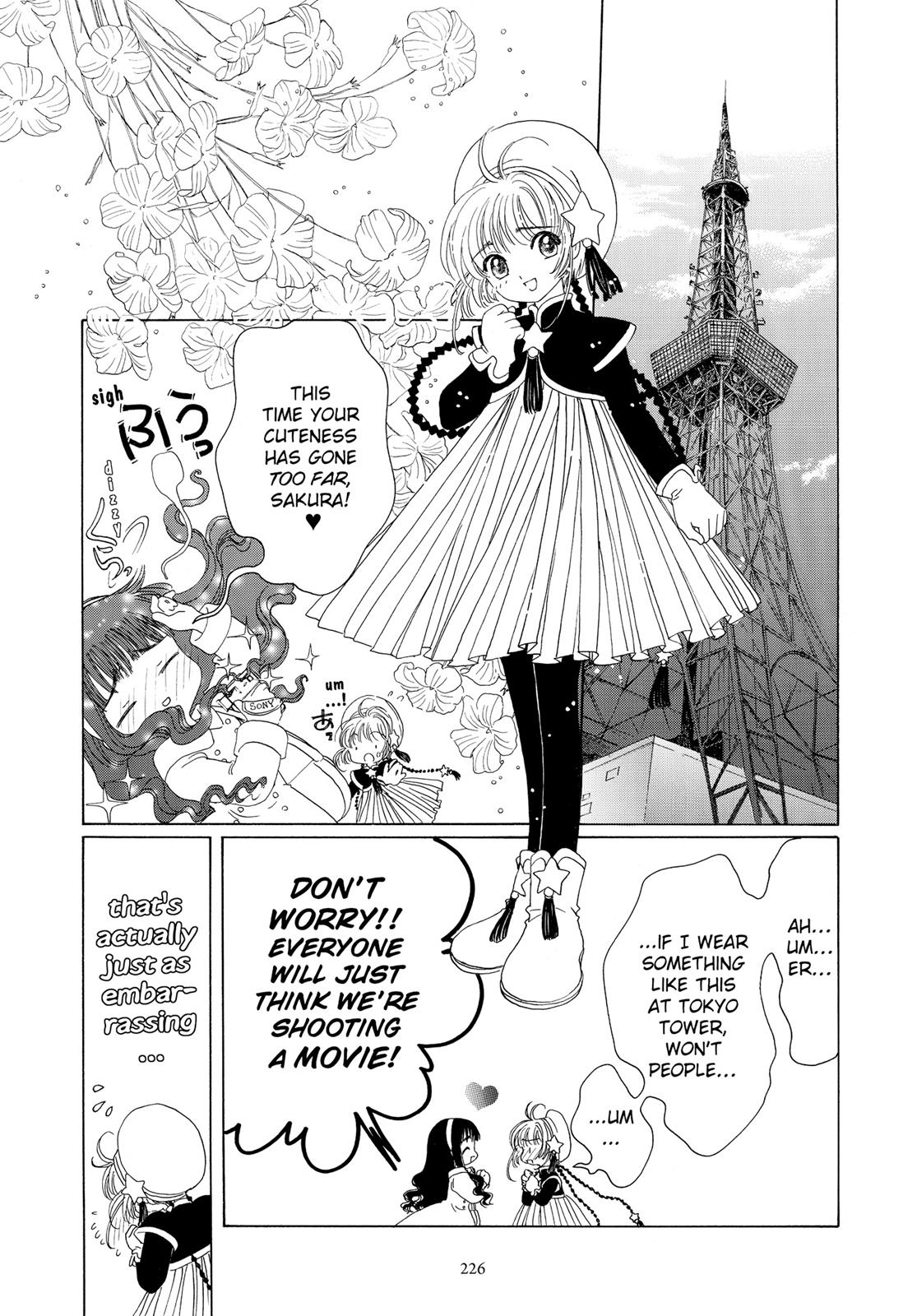 Read Cardcaptor Sakura EN Manga Online