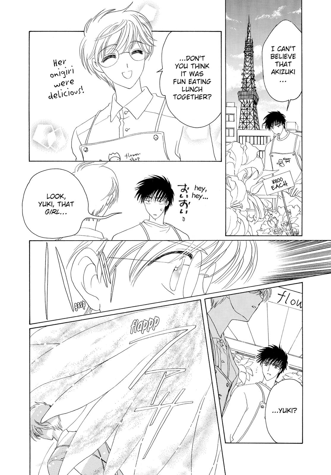 Read Cardcaptor Sakura EN Manga Online