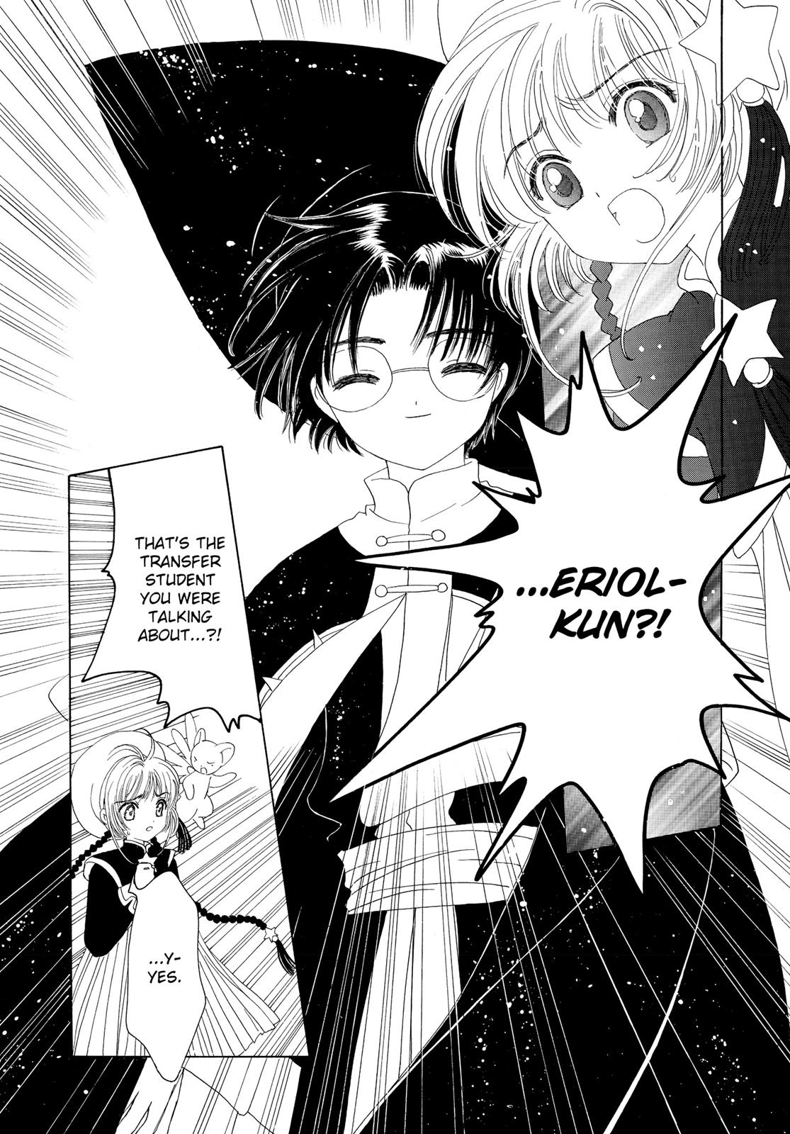 Read Cardcaptor Sakura EN Manga Online