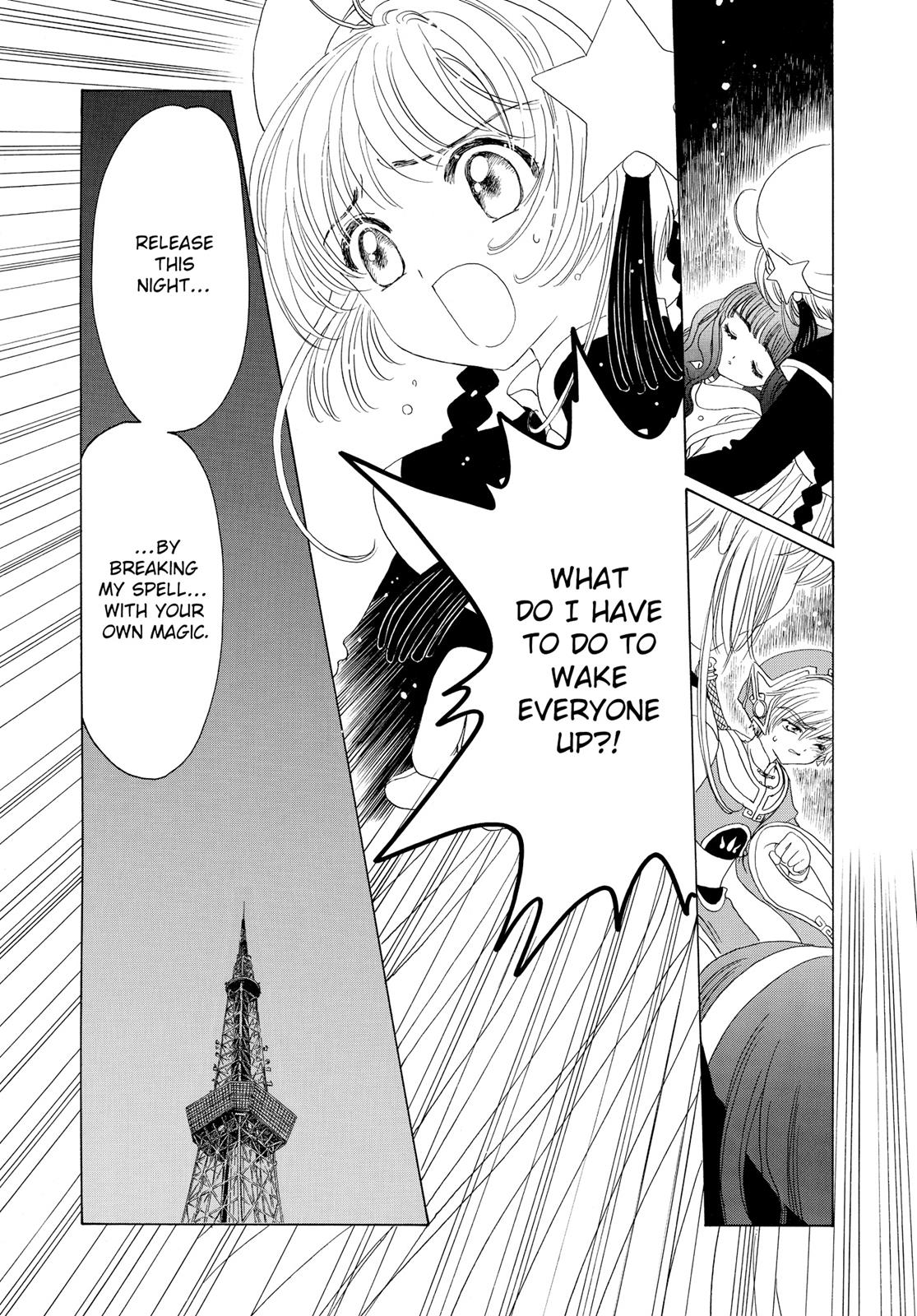 Read Cardcaptor Sakura EN Manga Online