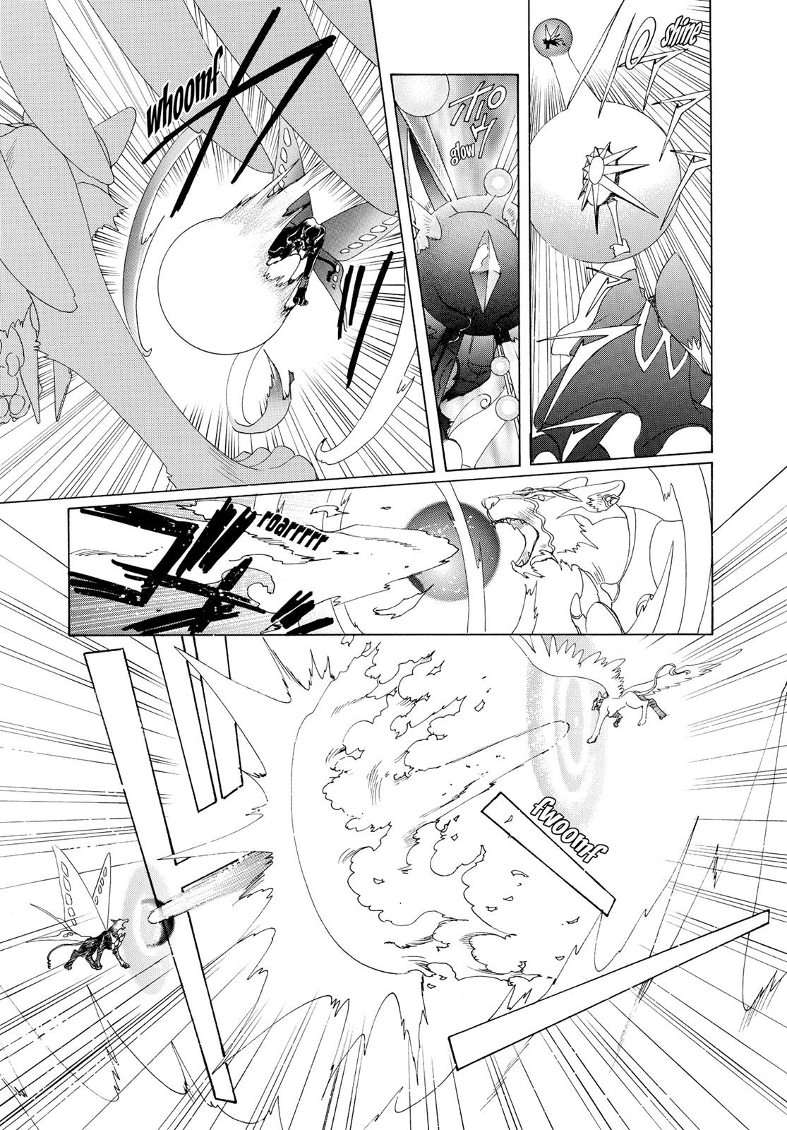 Read Cardcaptor Sakura EN Manga Online