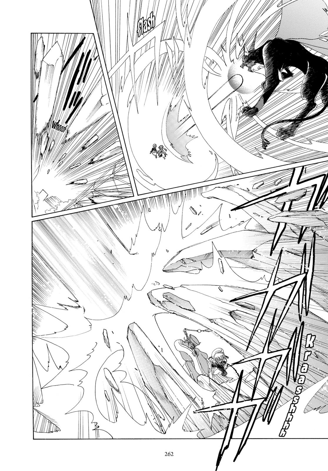 Read Cardcaptor Sakura EN Manga Online