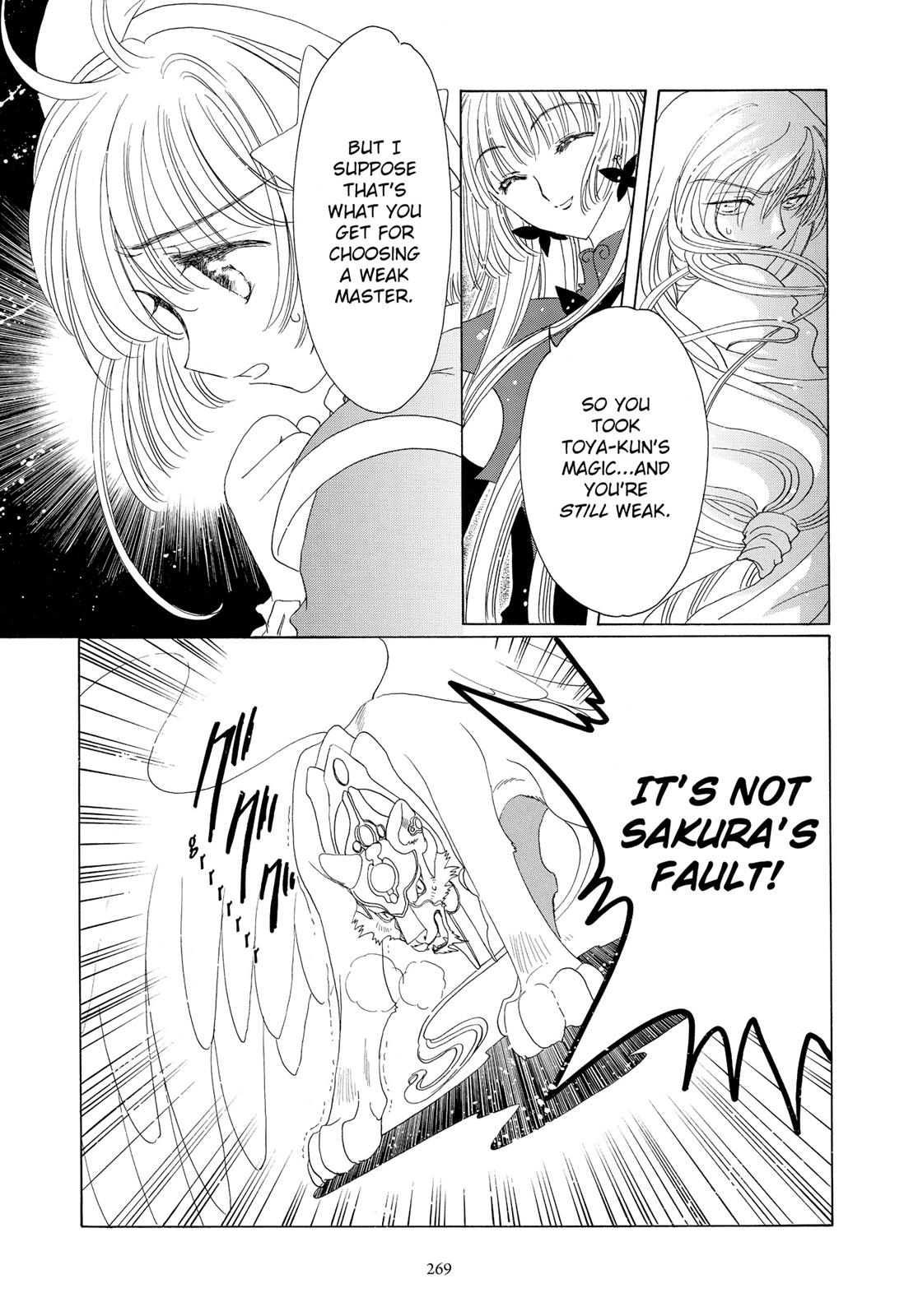 Read Cardcaptor Sakura EN Manga Online