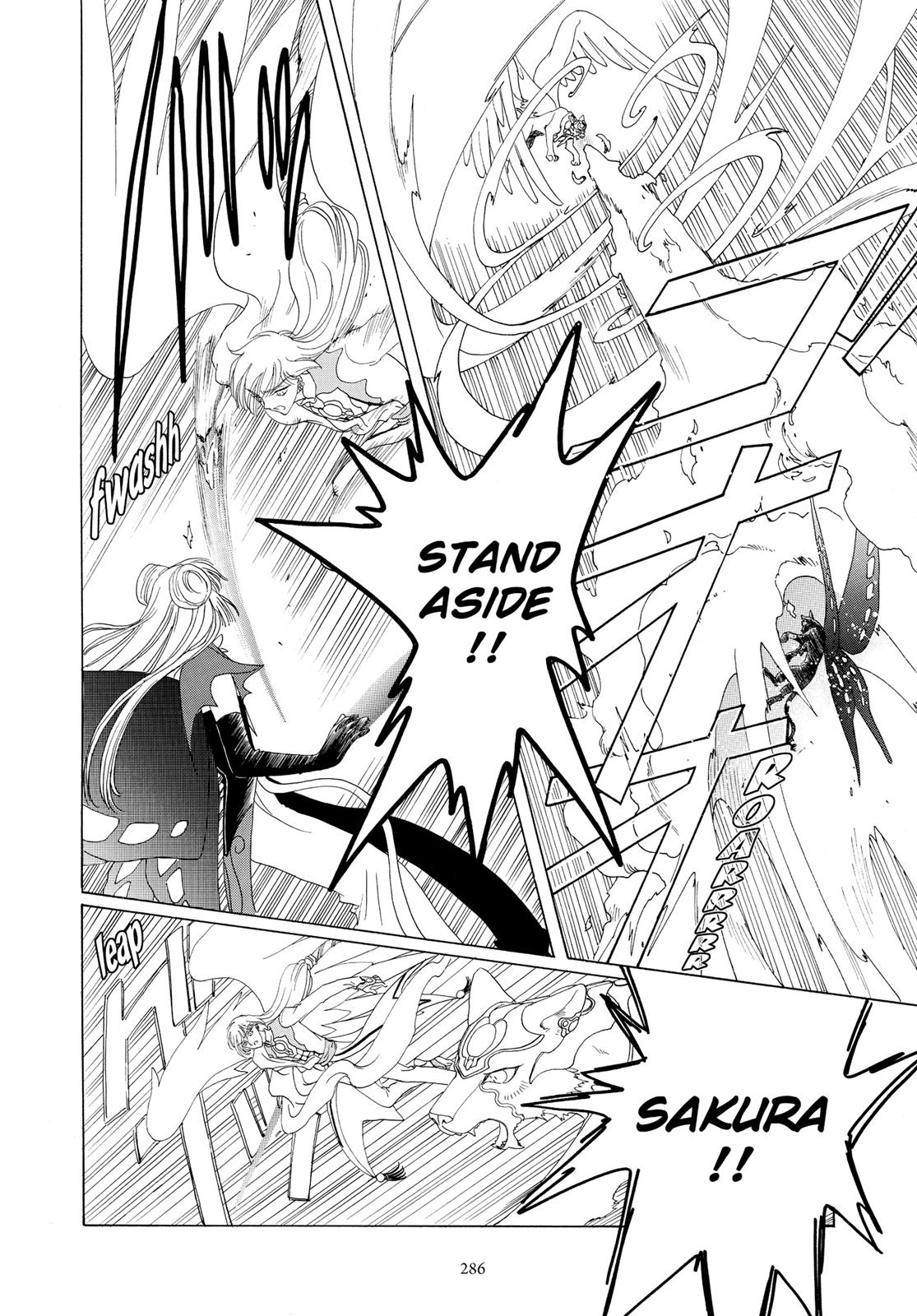 Read Cardcaptor Sakura EN Manga Online