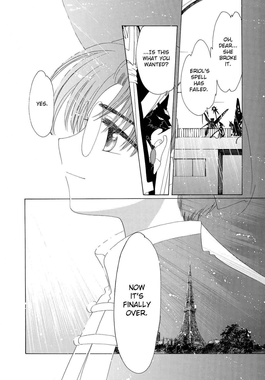 Read Cardcaptor Sakura EN Manga Online