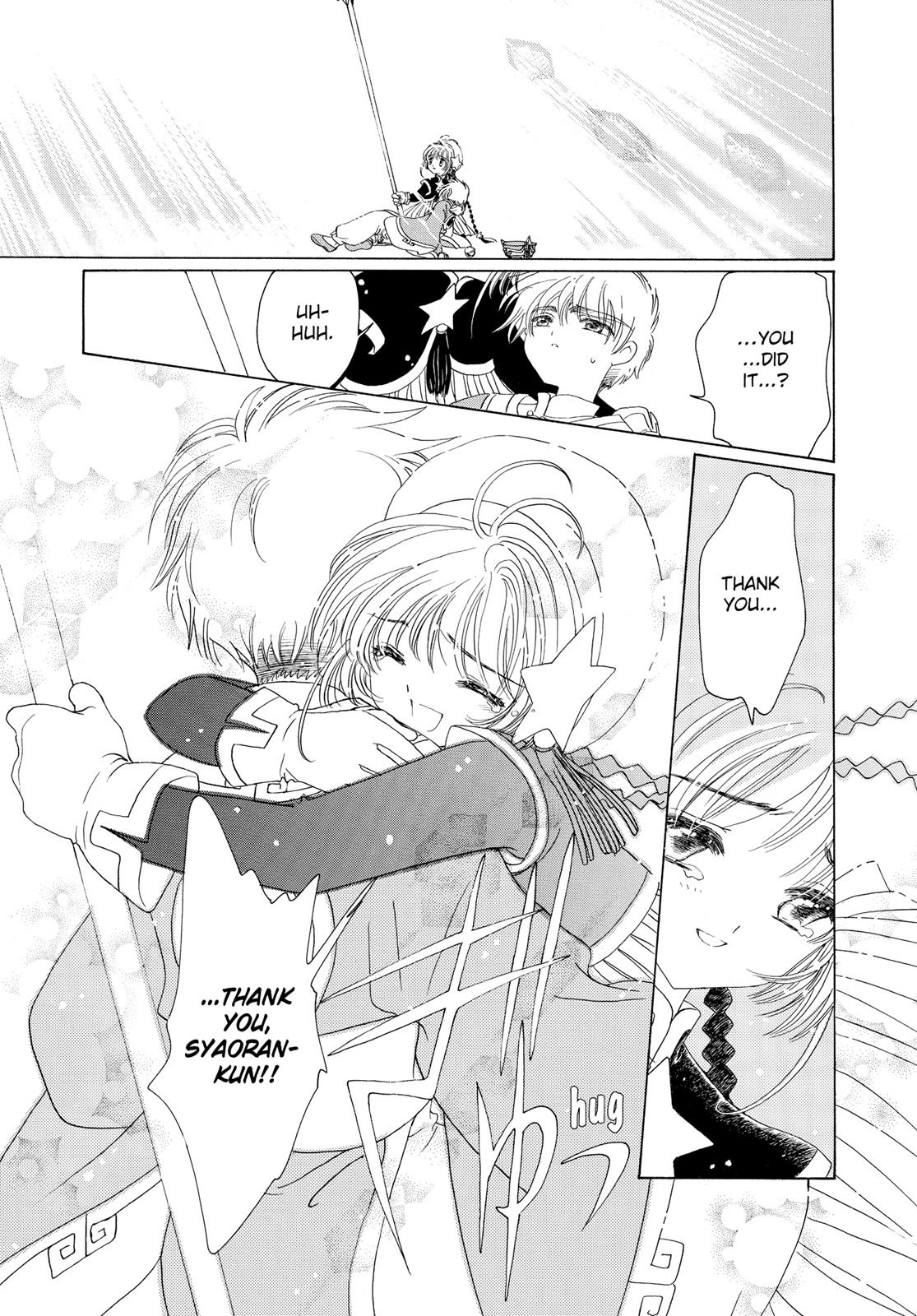 Read Cardcaptor Sakura EN Manga Online