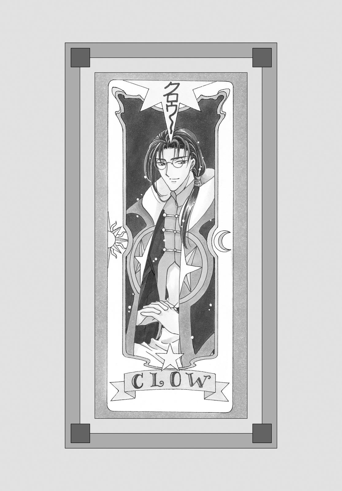 Read Cardcaptor Sakura EN Manga Online