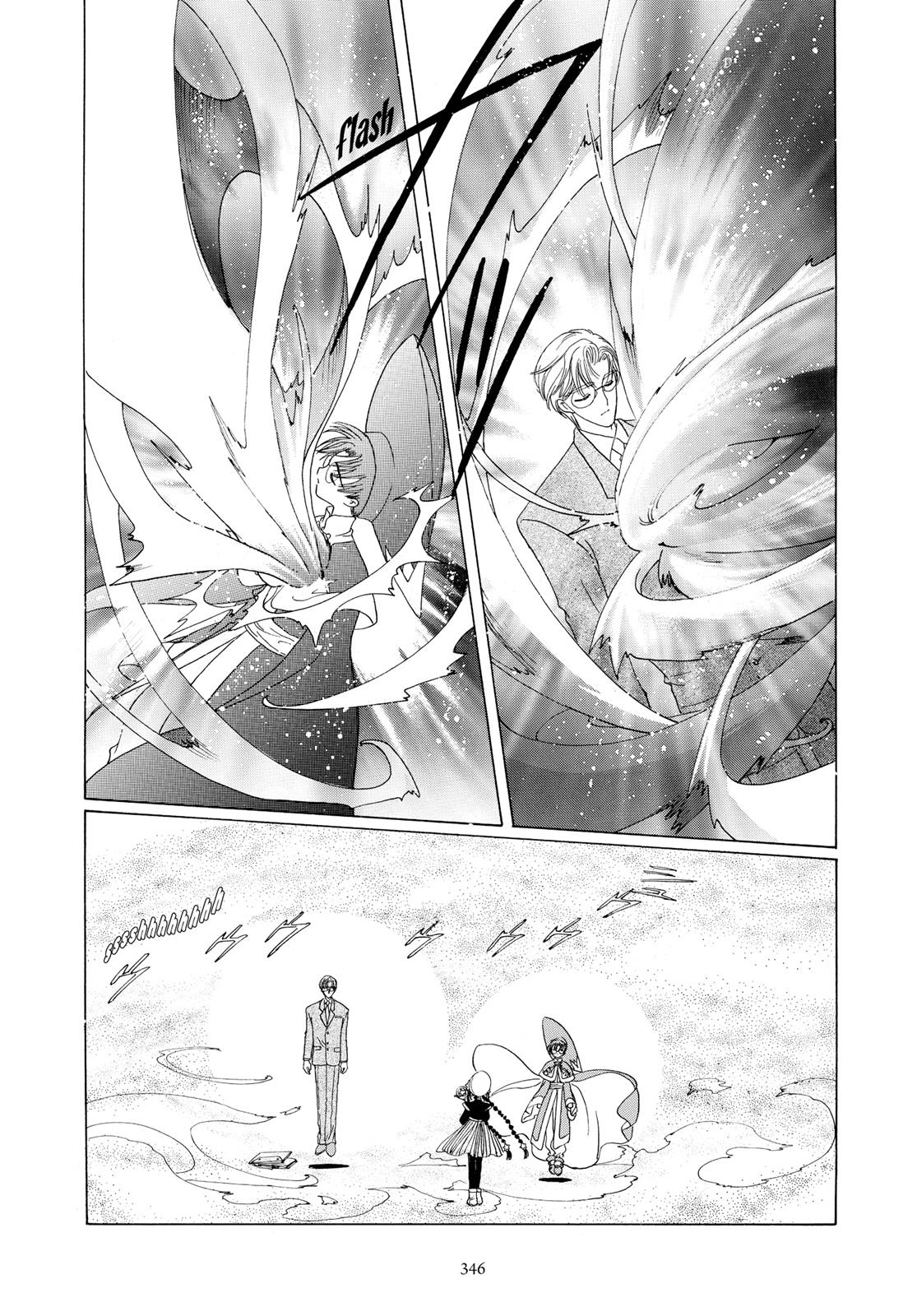 Read Cardcaptor Sakura EN Manga Online