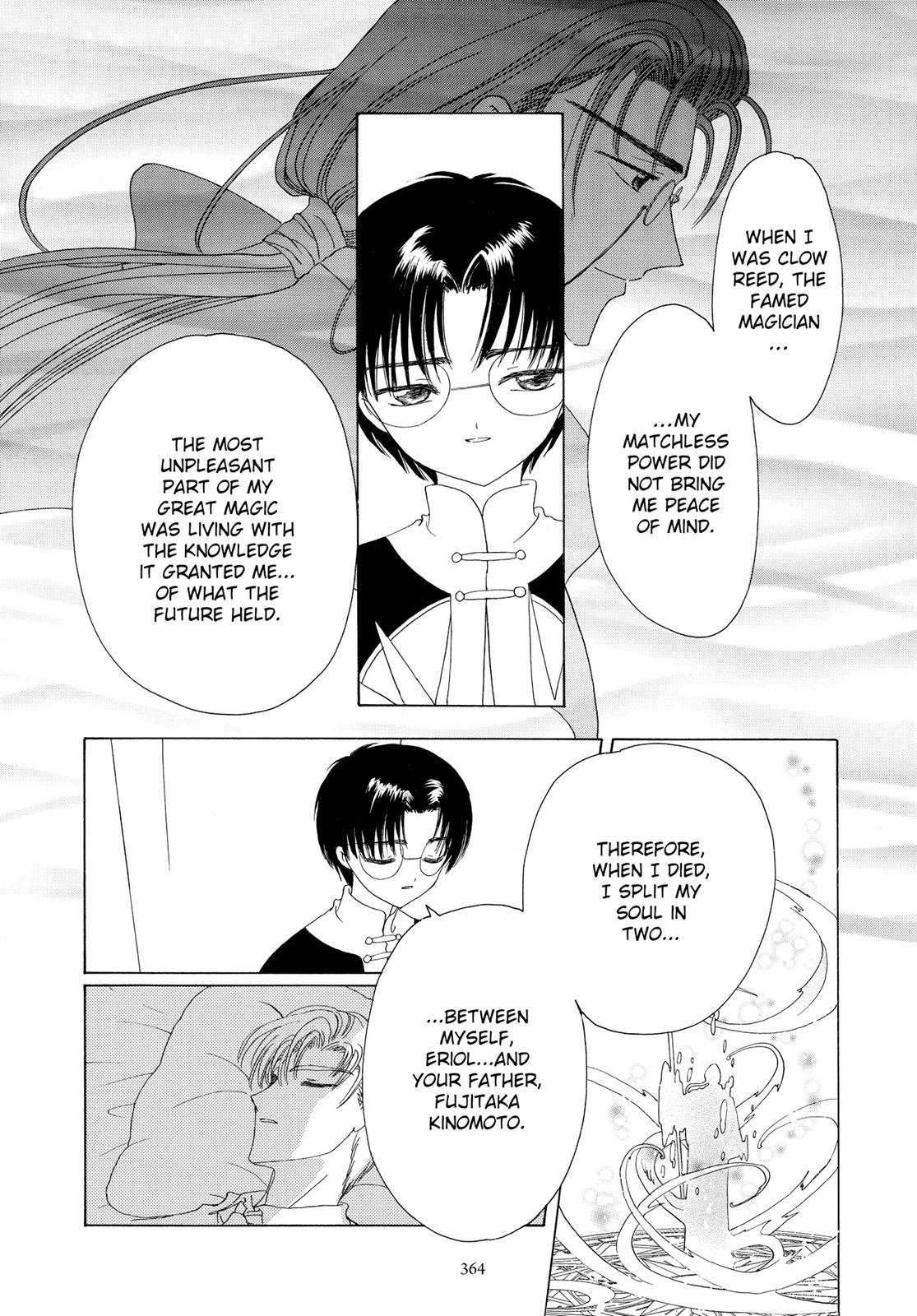 Read Cardcaptor Sakura EN Manga Online