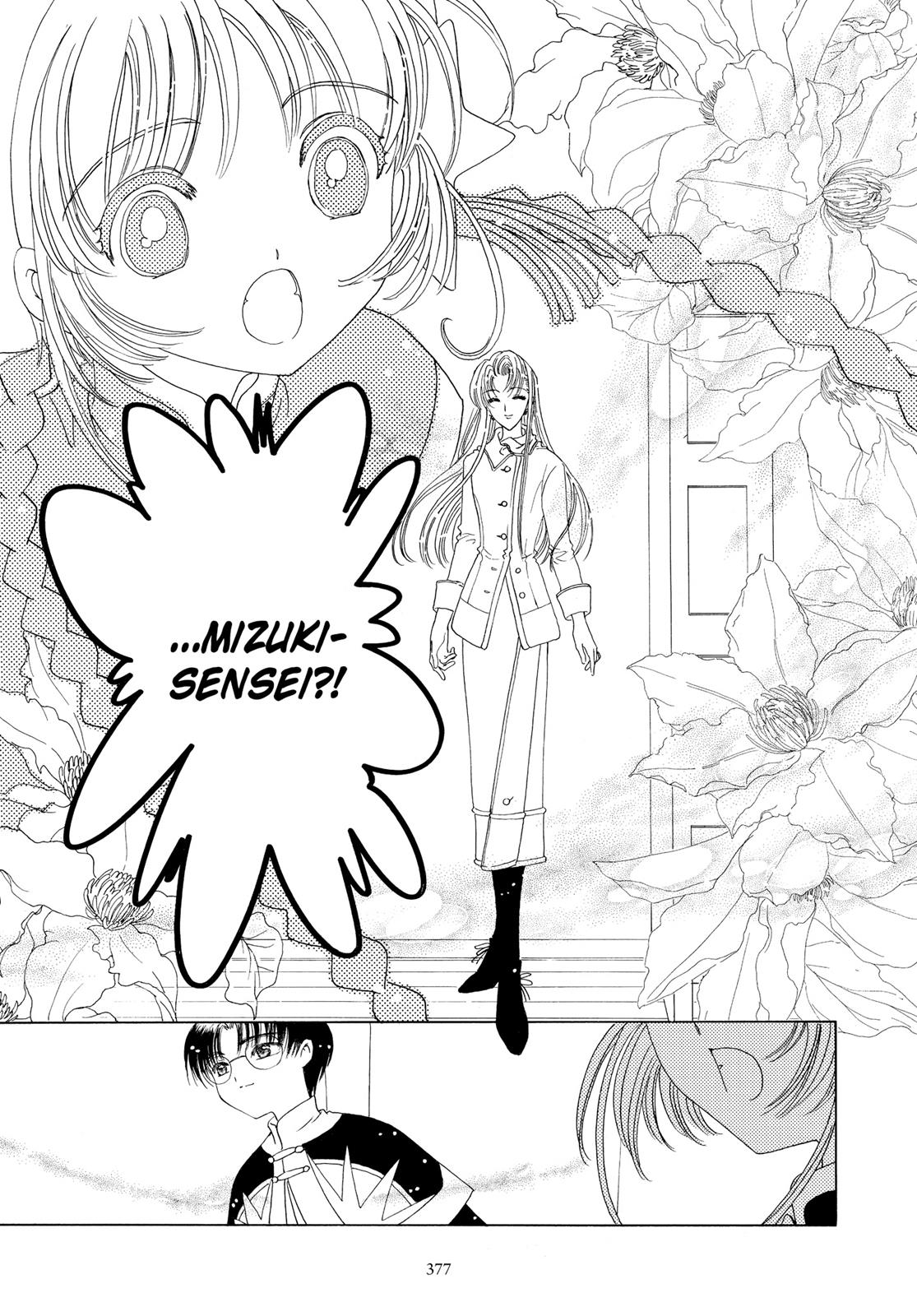 Read Cardcaptor Sakura EN Manga Online
