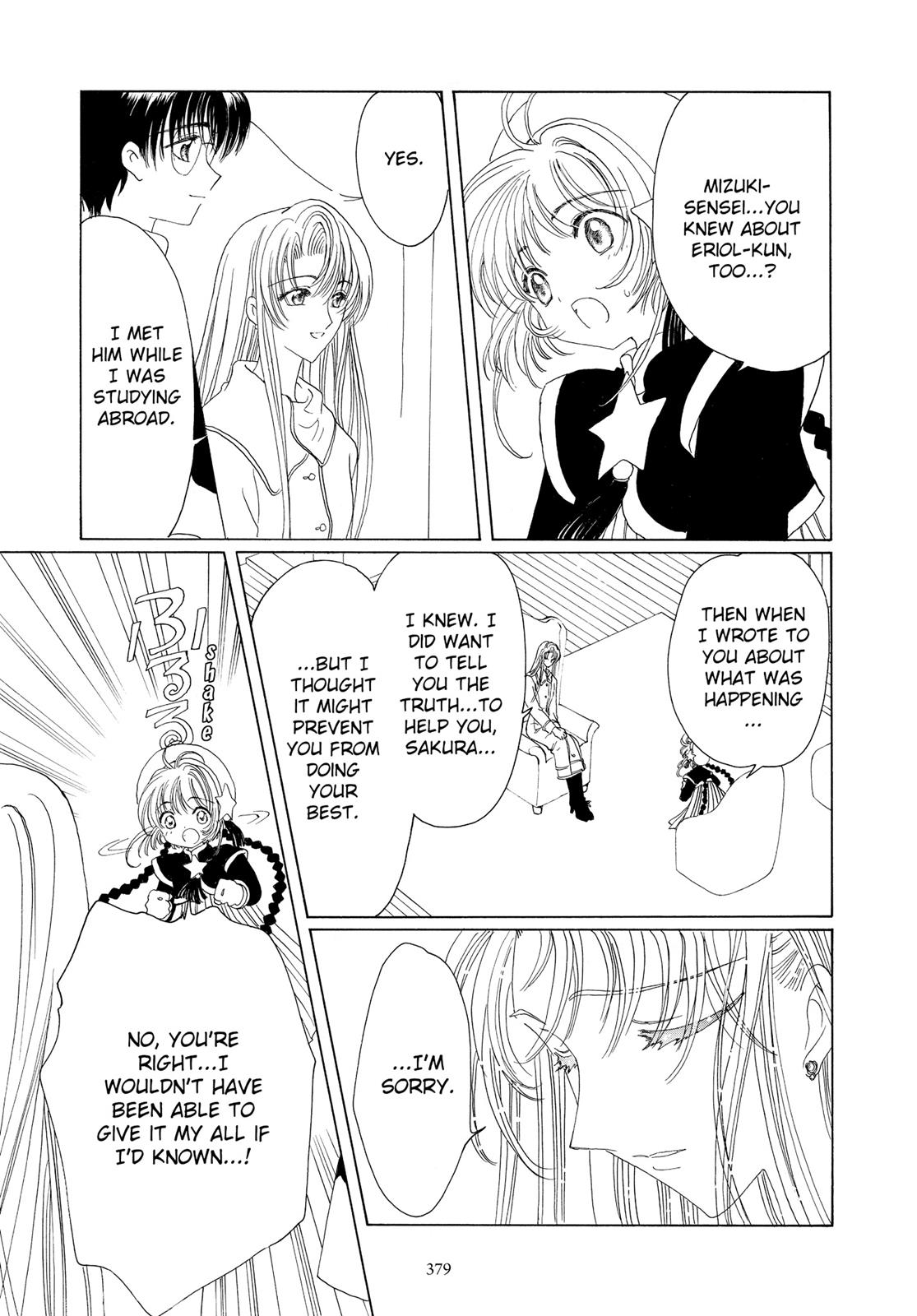 Read Cardcaptor Sakura EN Manga Online