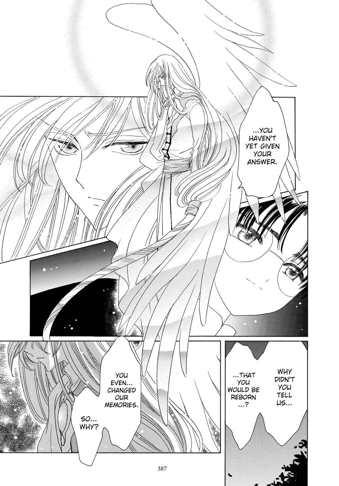 Read Cardcaptor Sakura EN Manga Online