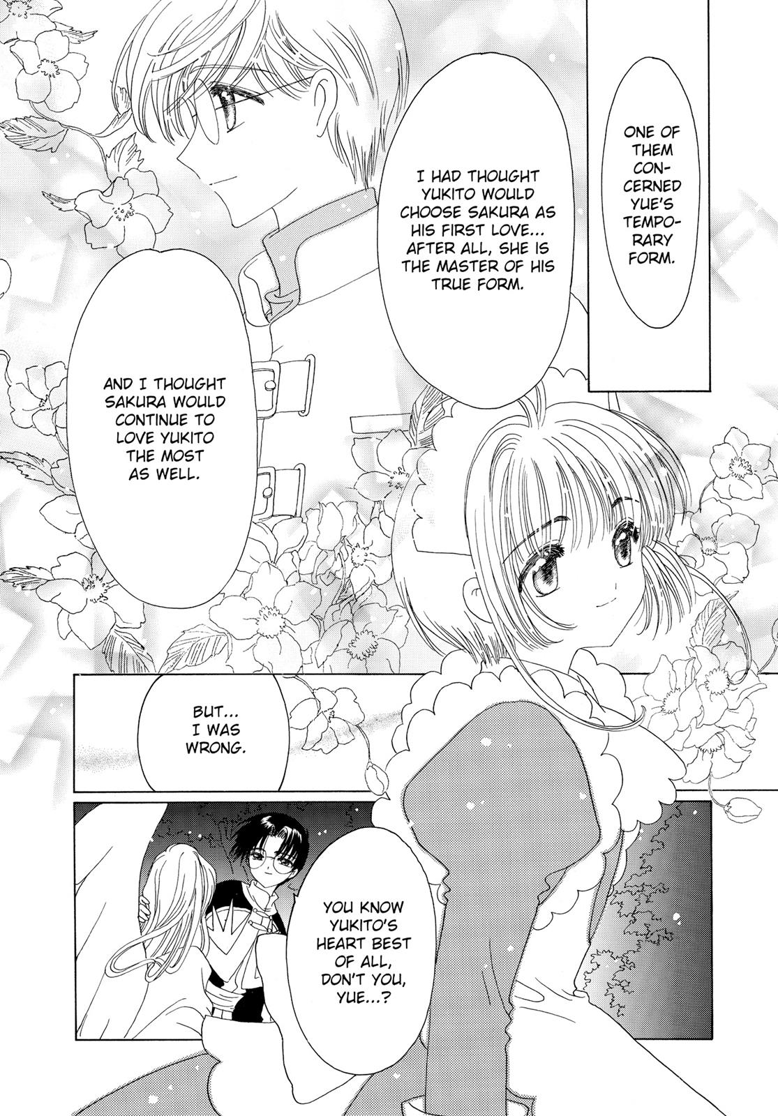 Read Cardcaptor Sakura EN Manga Online